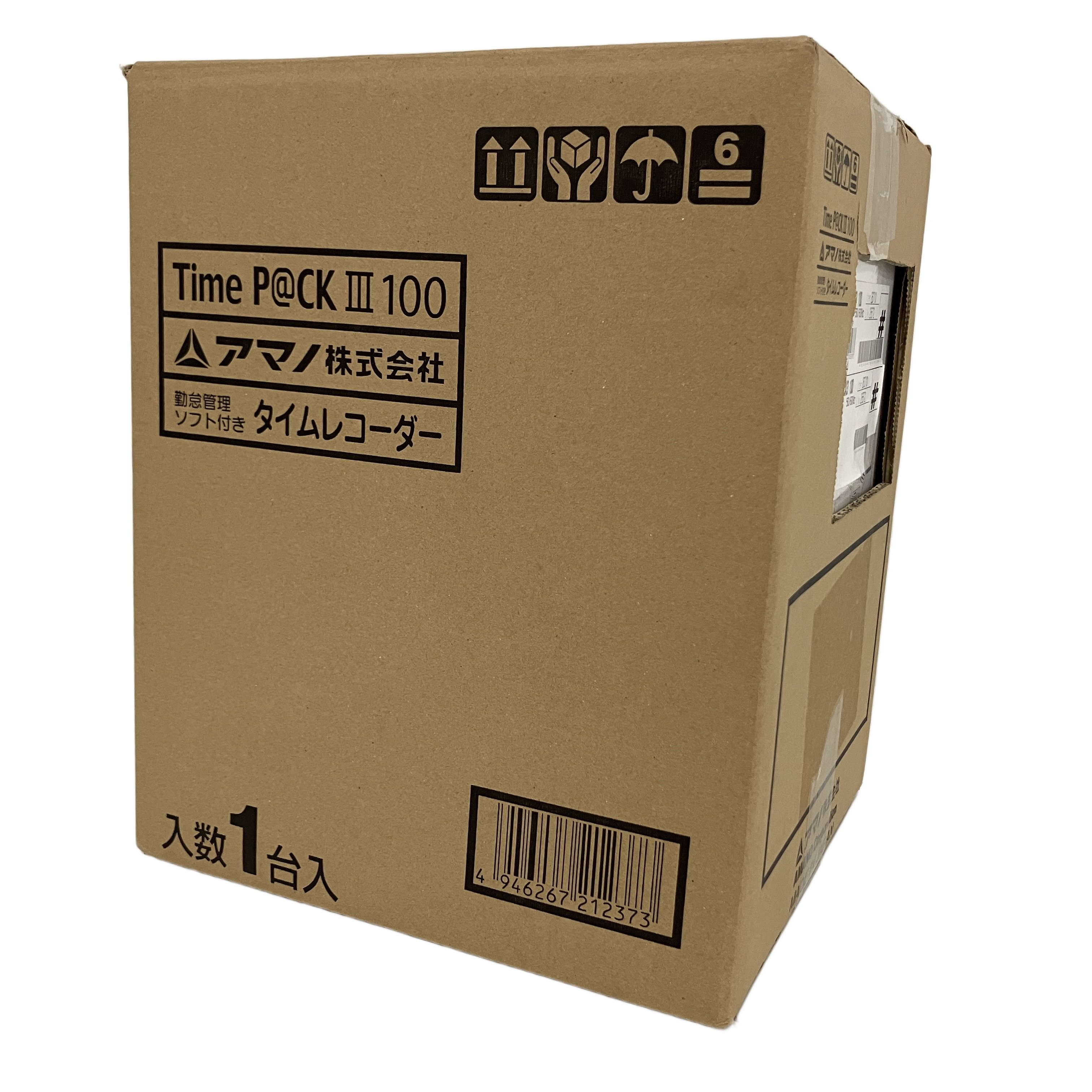 アマノ TIME P@CK-III100 タイムレコーダー