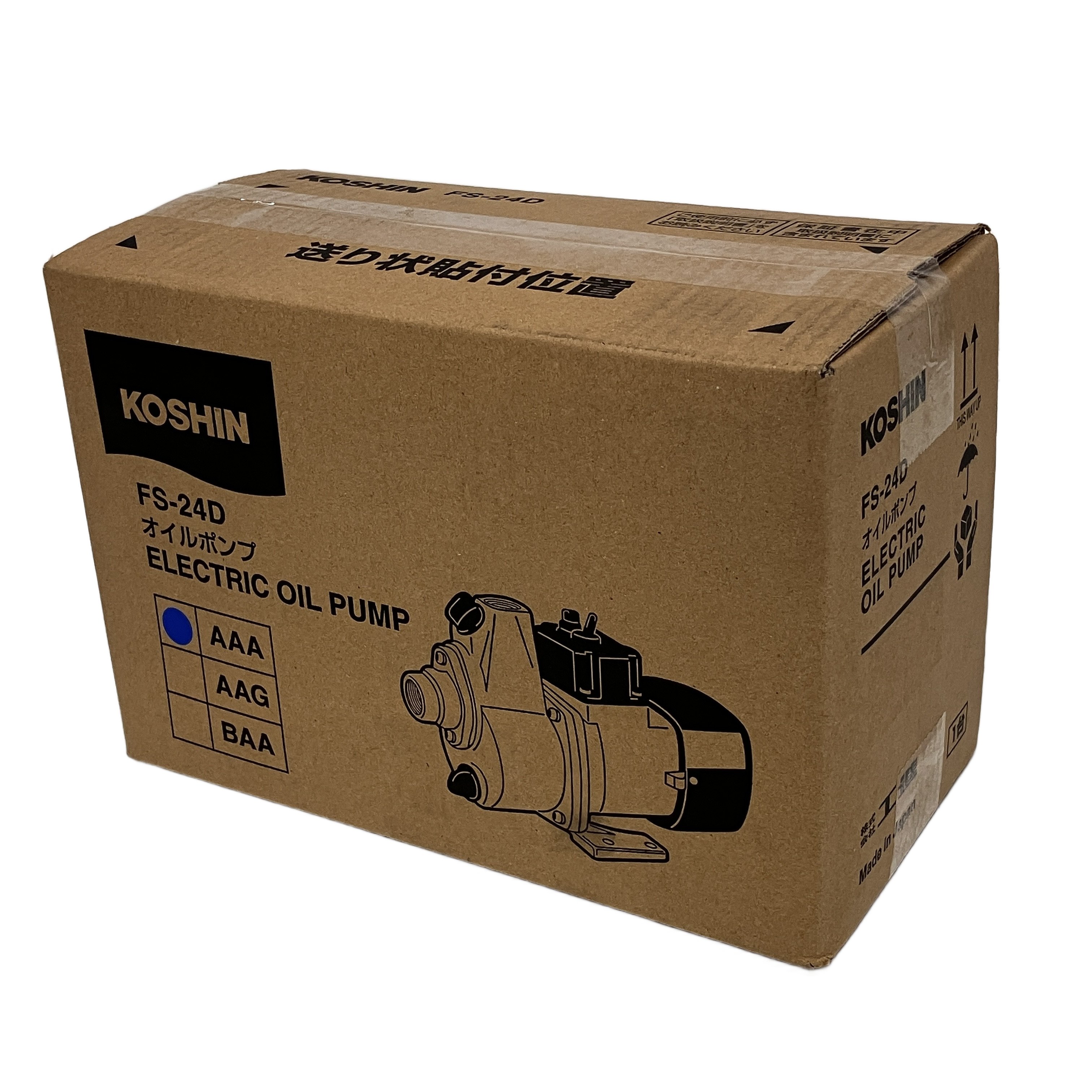 KOSHIN FS-24D オイル ポンプ