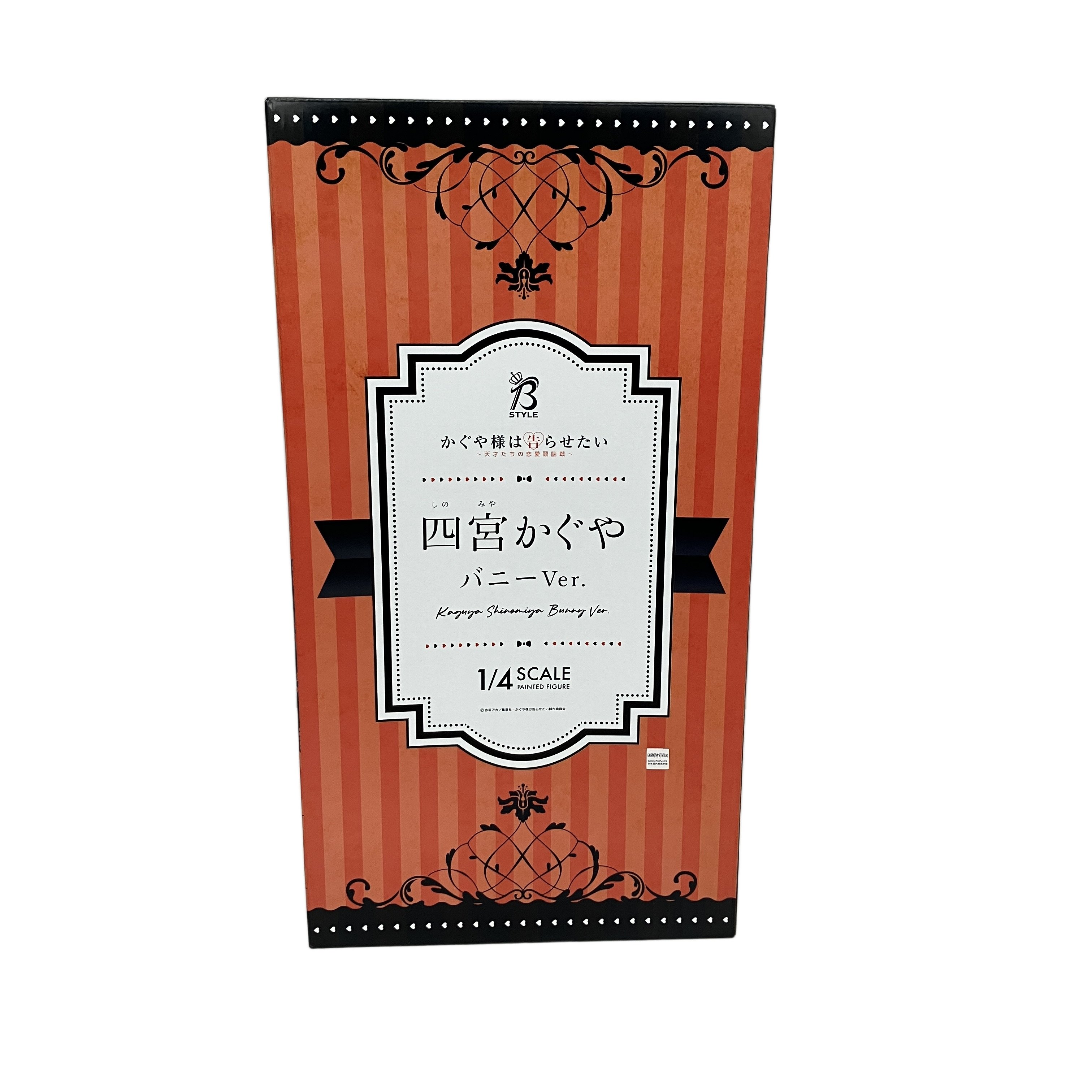 グッドスマイルカンパニー 四宮かぐや バニーVer. フィギュア