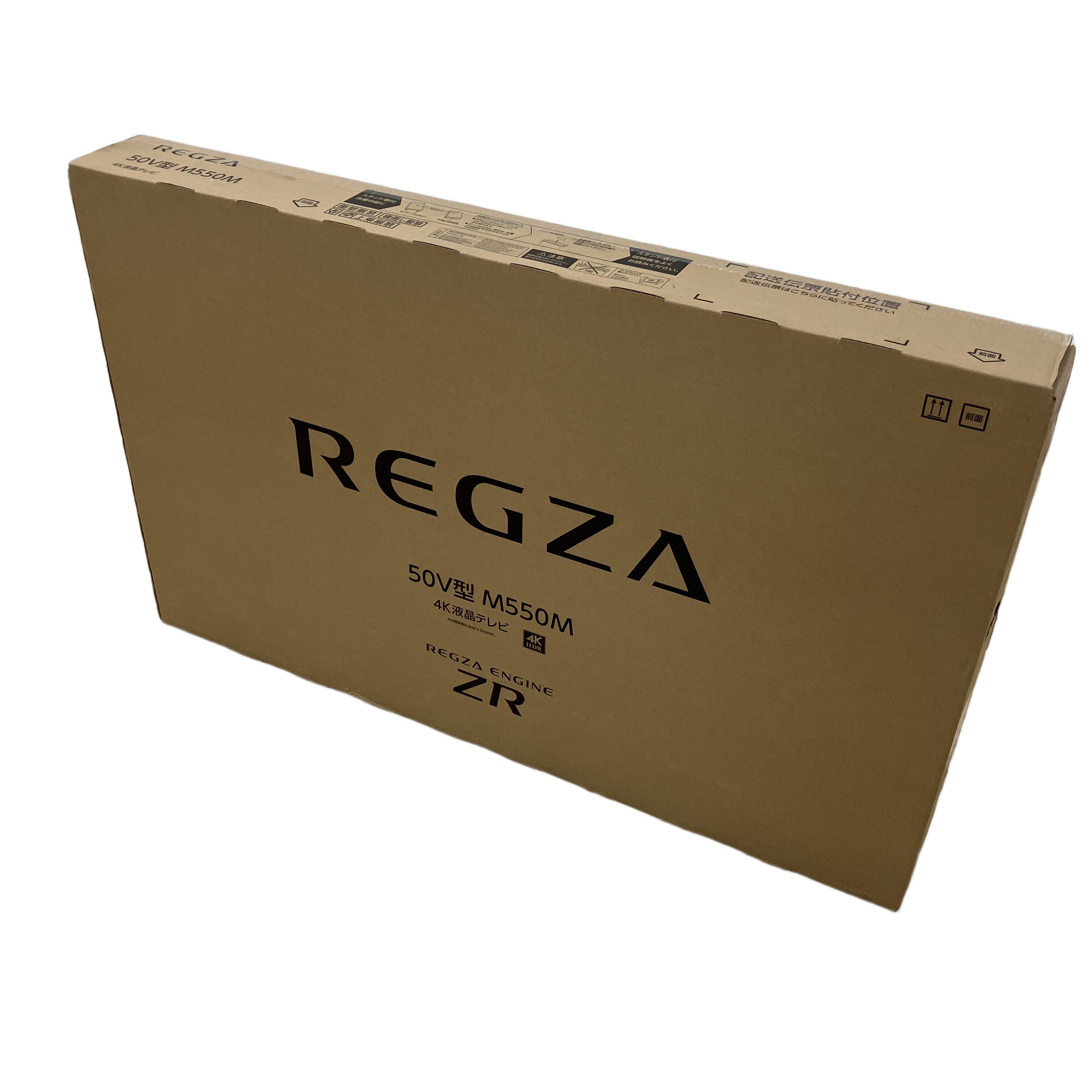 TOSHIBA REGZA 50M550M テレビ