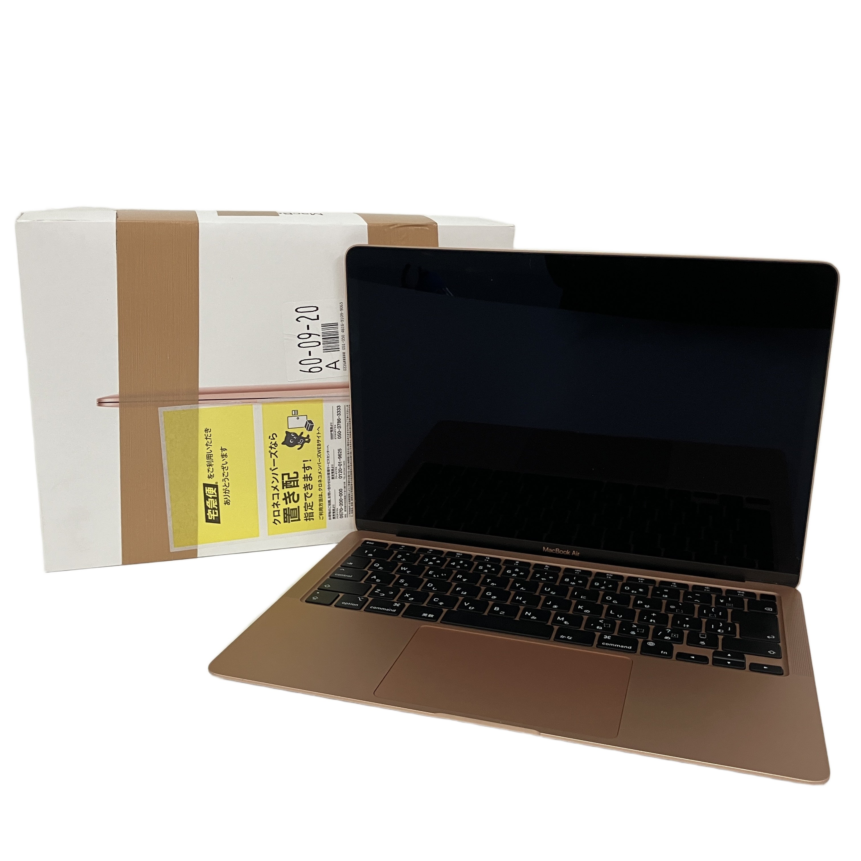 Apple MacBook Air M1 2020 13インチ 256GB