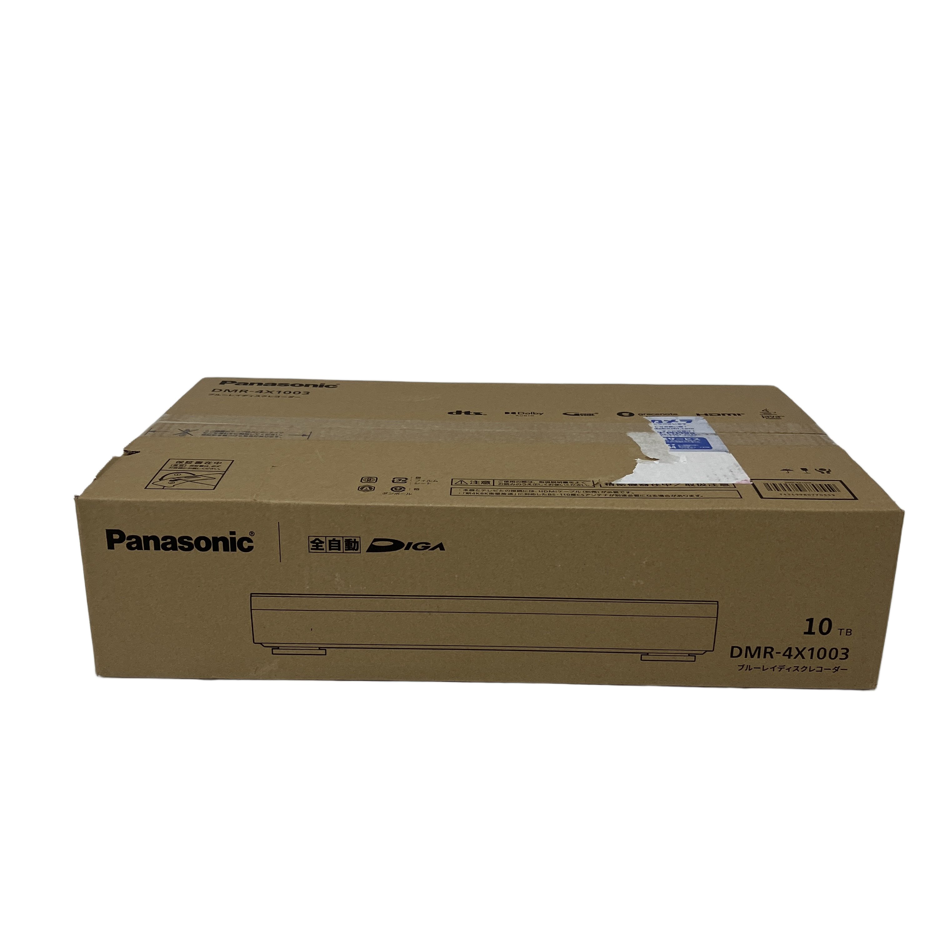 業界をリードするパナソニックの技術が詰まった、究極のレコーダーをぜひご体感ください。