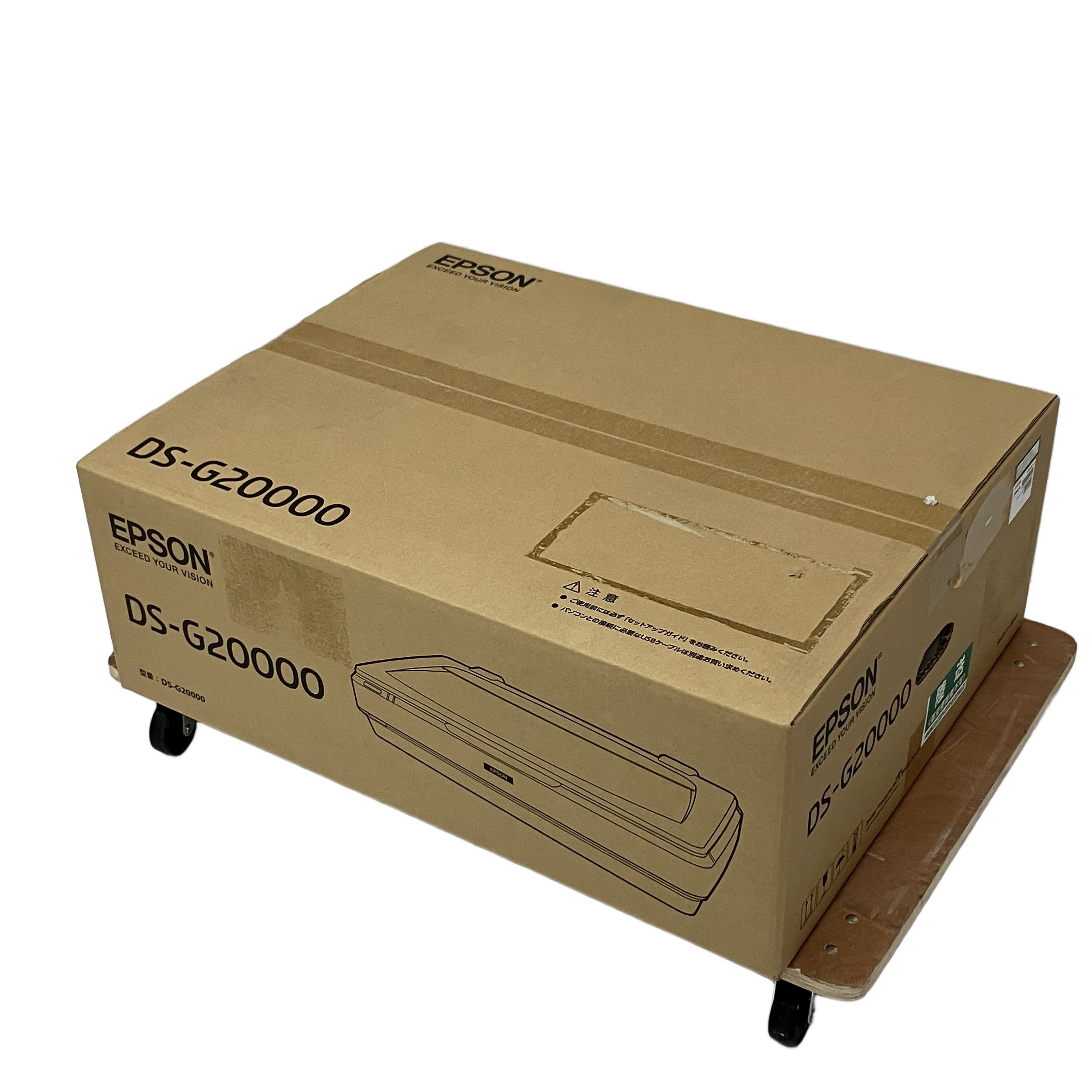 EPSON DS-G20000|A3プラス対応、プロの要求に応える高精細フラングシップスキャナー