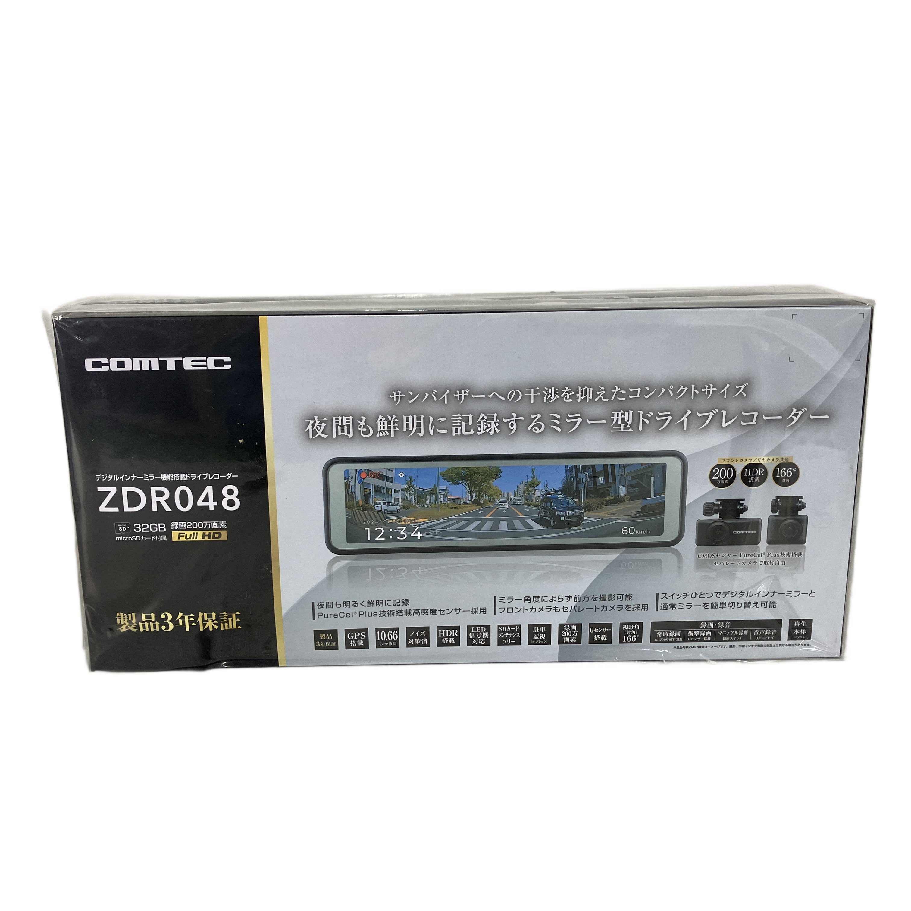 COMTEC ZDR048 ドライブレコーダー