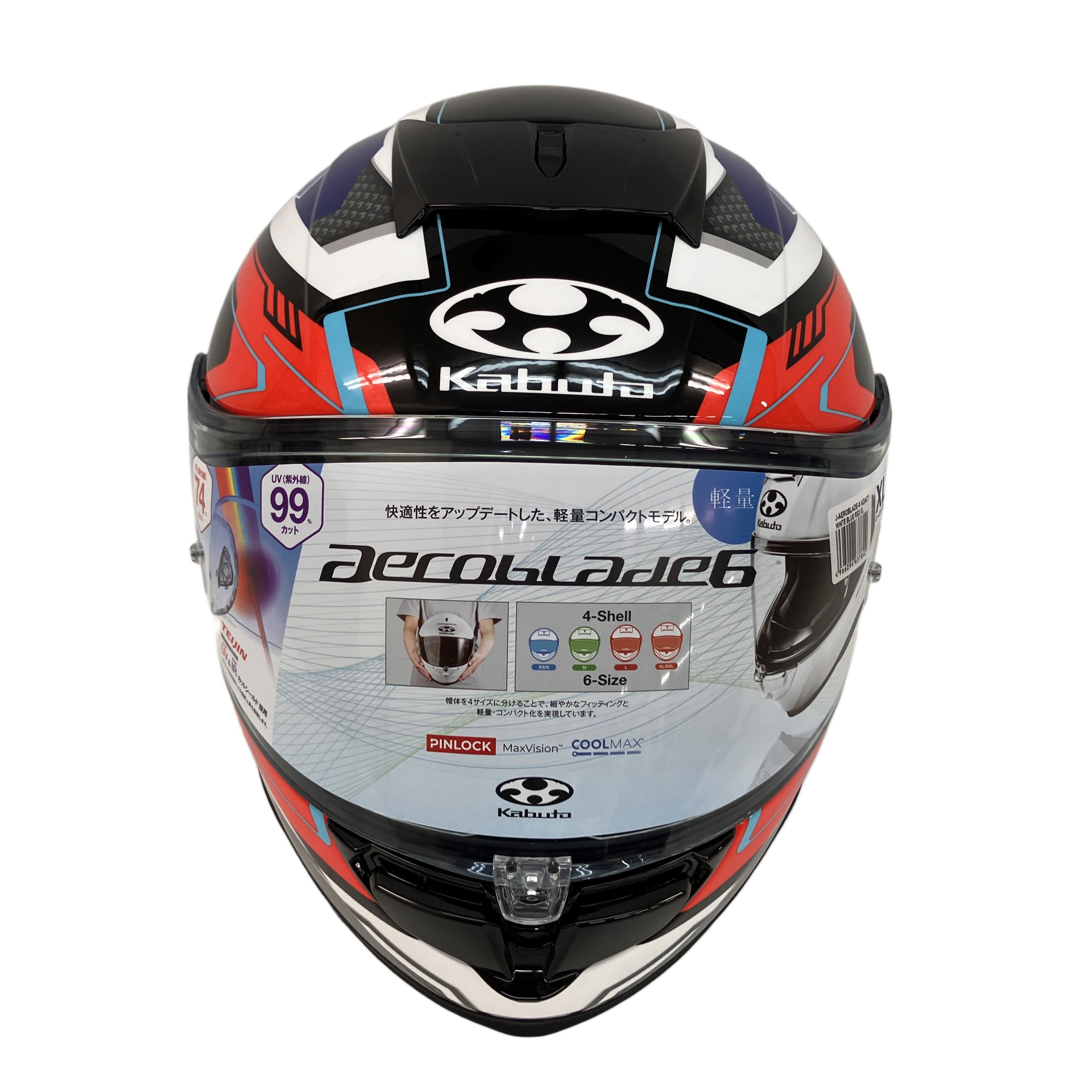 OGK Kabuto AEROBLADE-6 フルフェイス ヘルメット XL