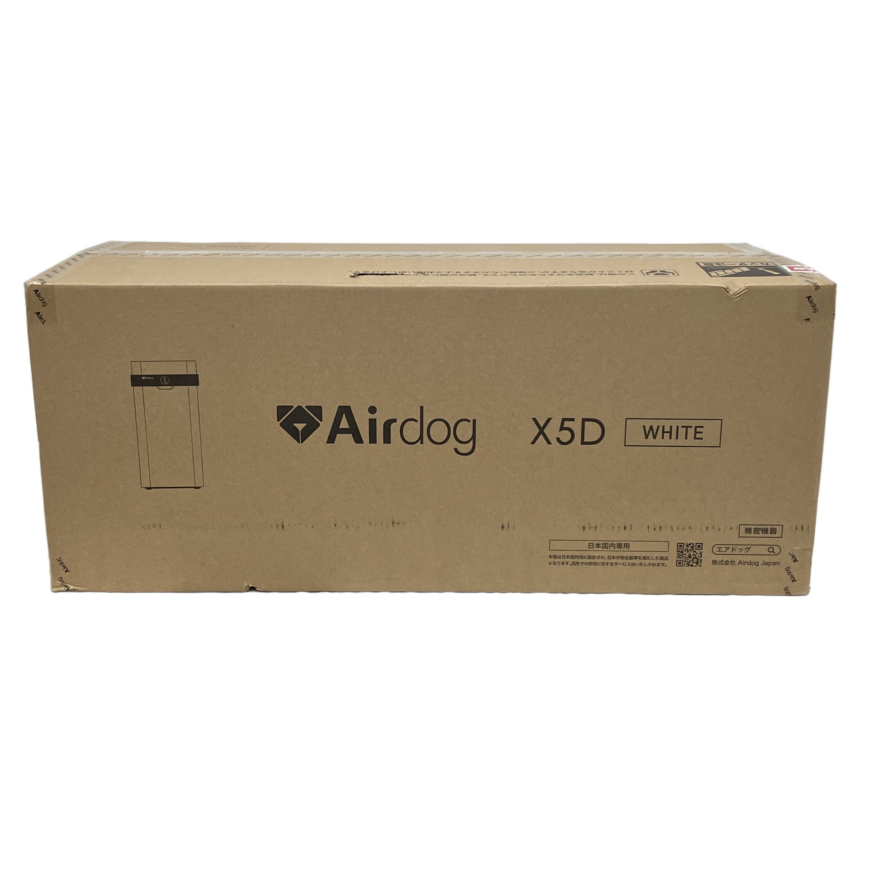 AirDog X5D 空気清浄機