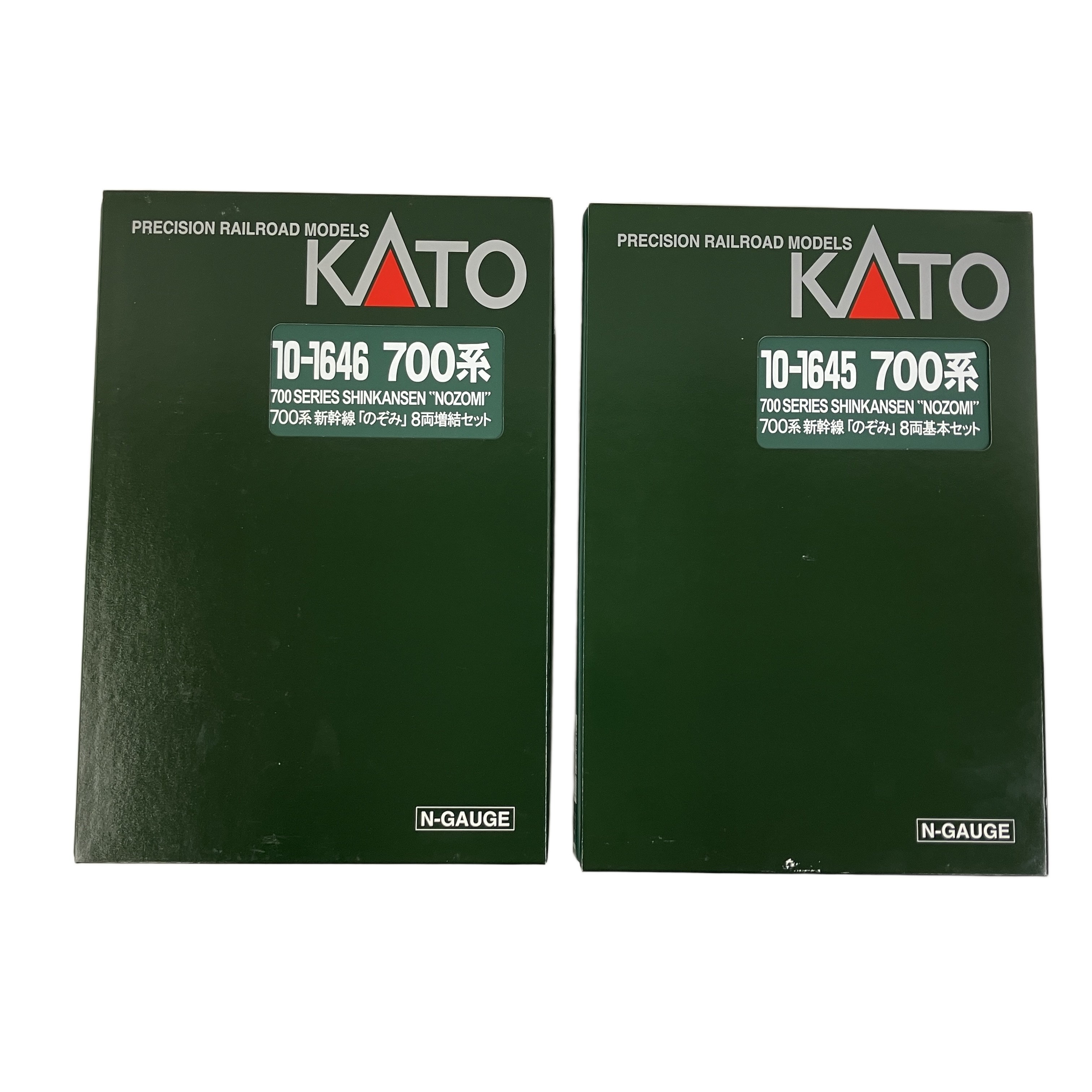 KATO 700系新幹線 のぞみ 基本増結セット Nゲージ