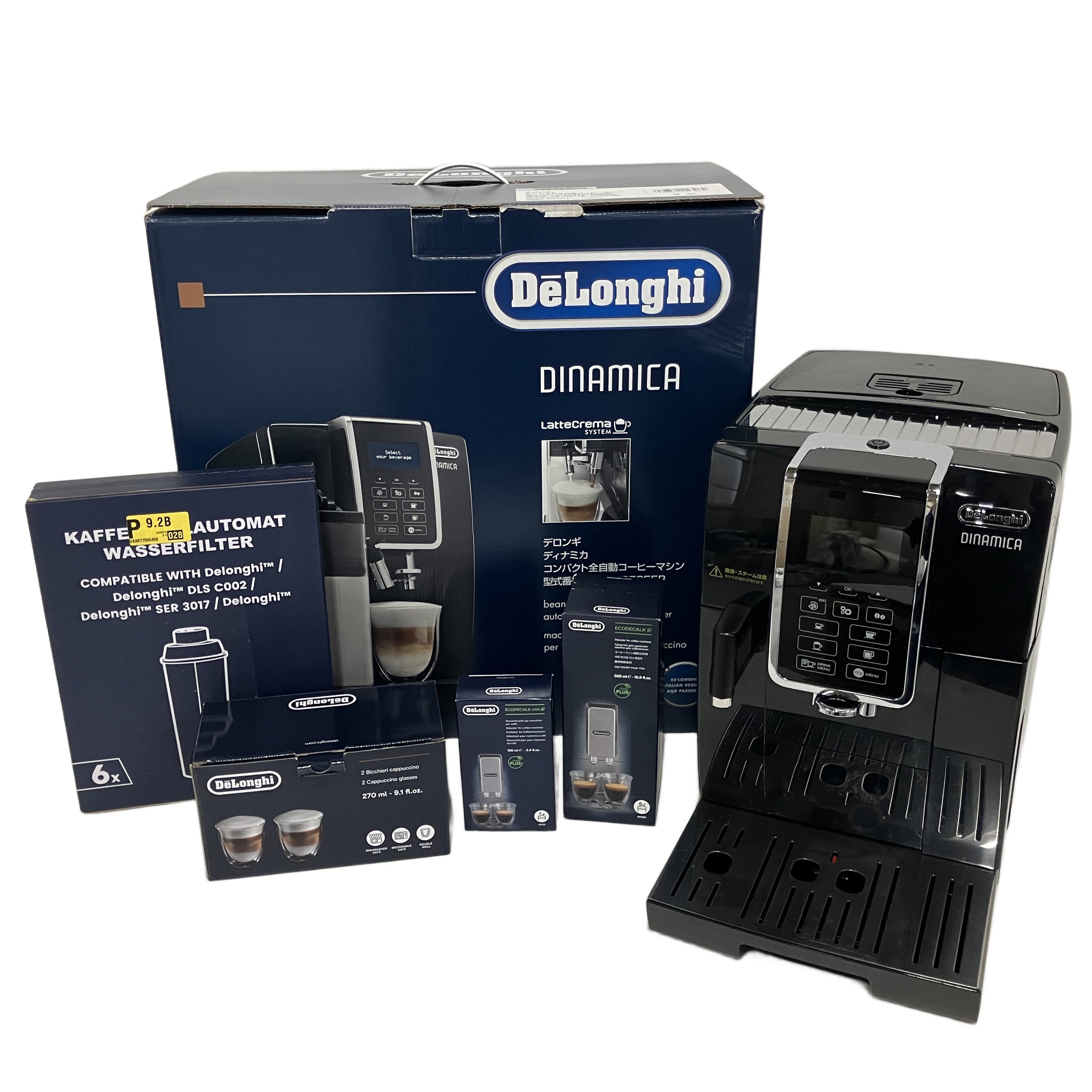 DeLonghi DINAMICA ECAM35055B 全自動コーヒーマシン