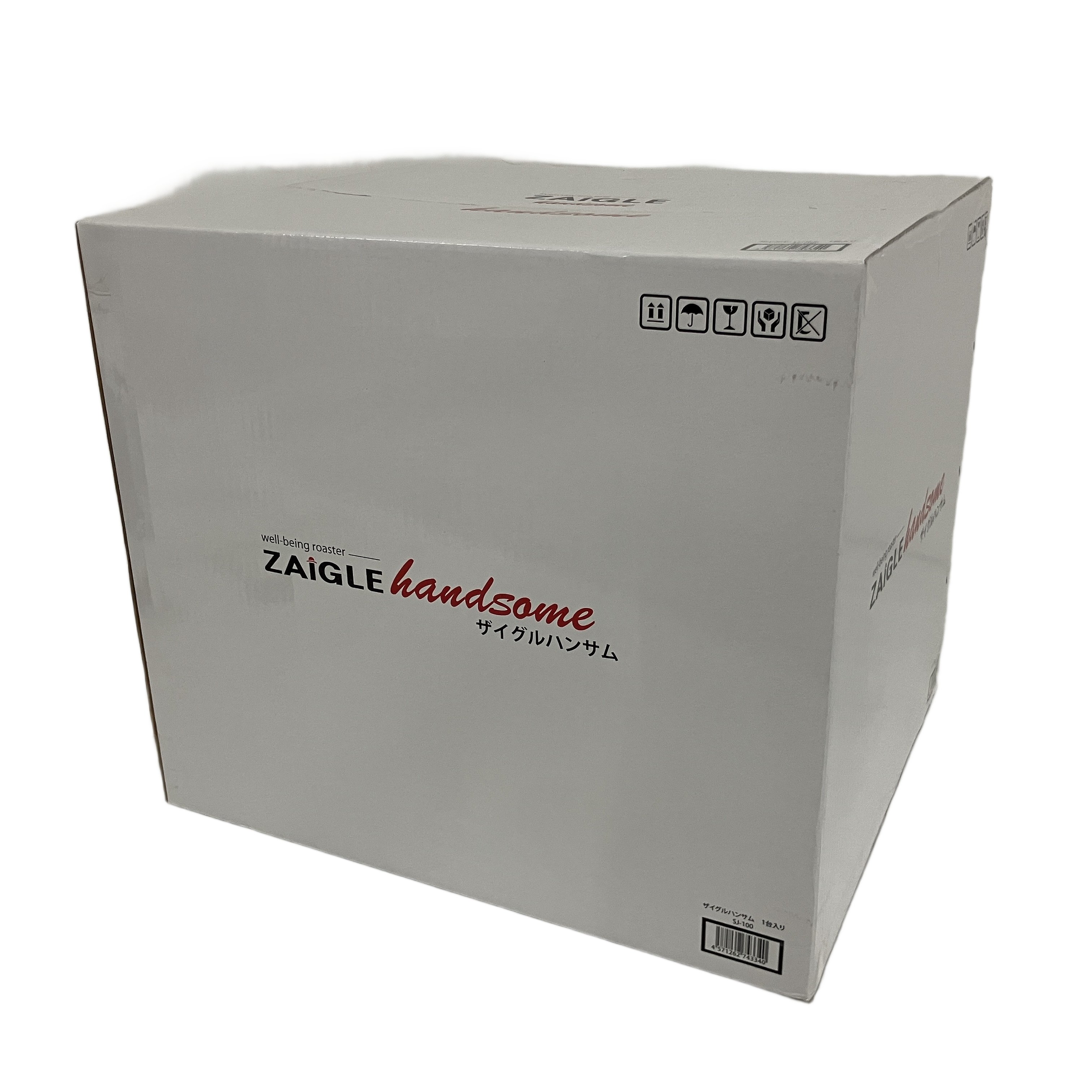 ZAIGLE SJ-100 遠赤外線調理器具