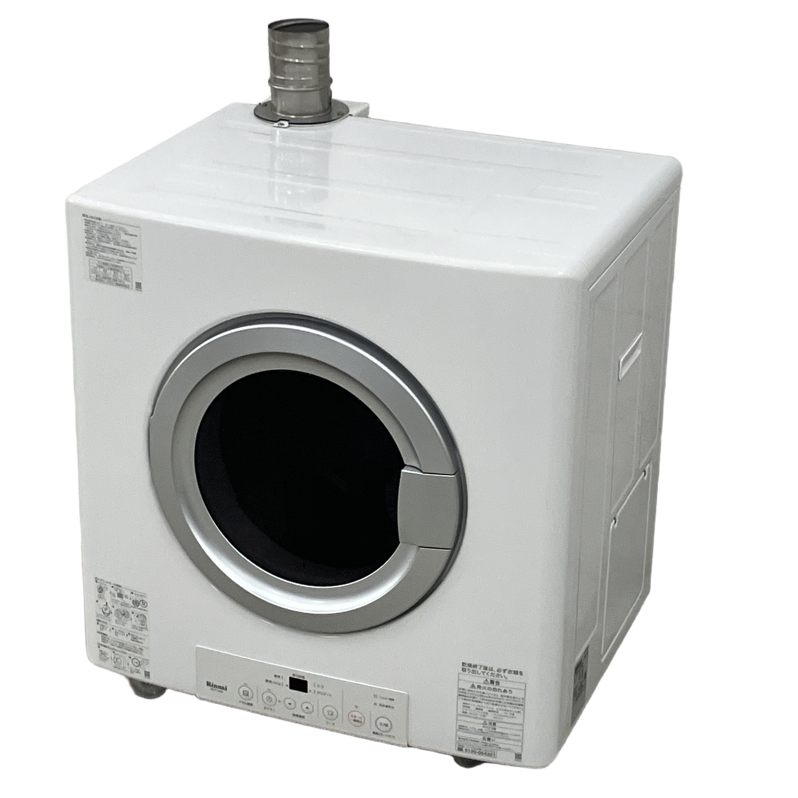 RINNAI RDT-54S-SV ガス衣類乾燥機