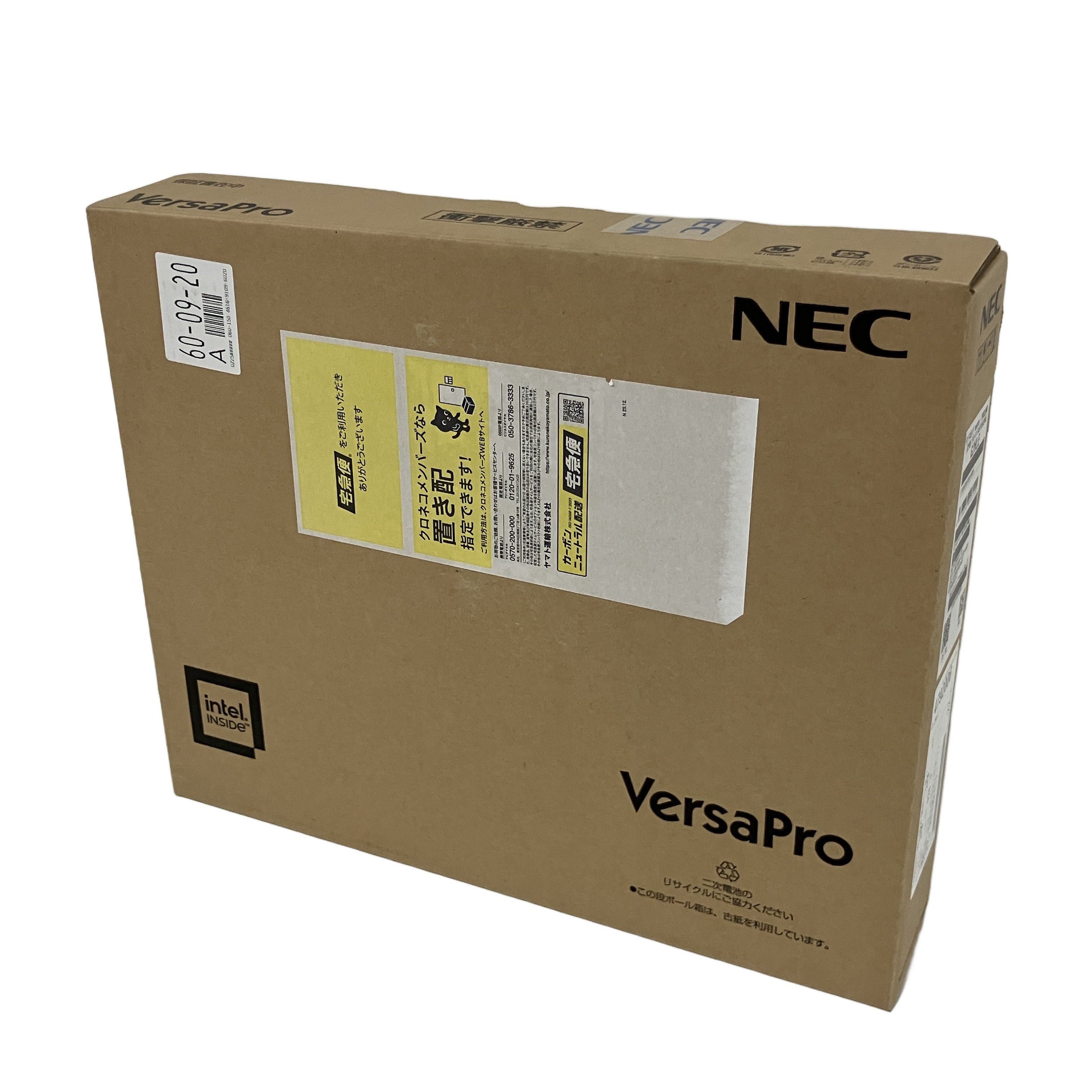 NEC VersaPro V1T46/F i5 15.6インチ ノートPC