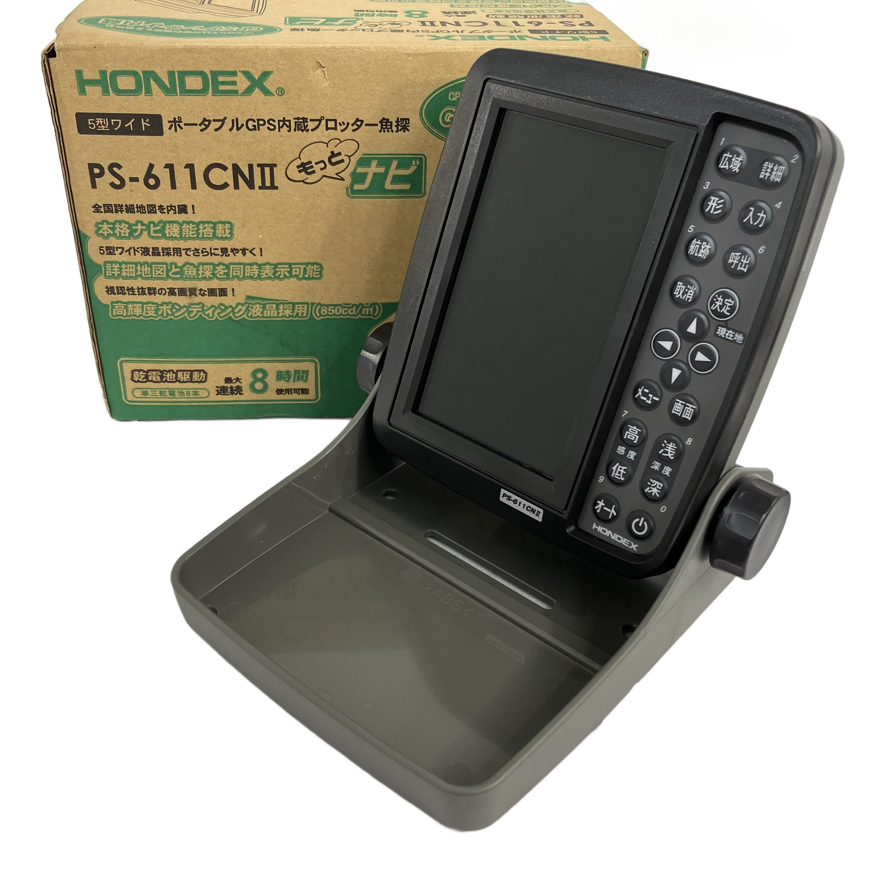 HONDEX PS-611CN II 魚探