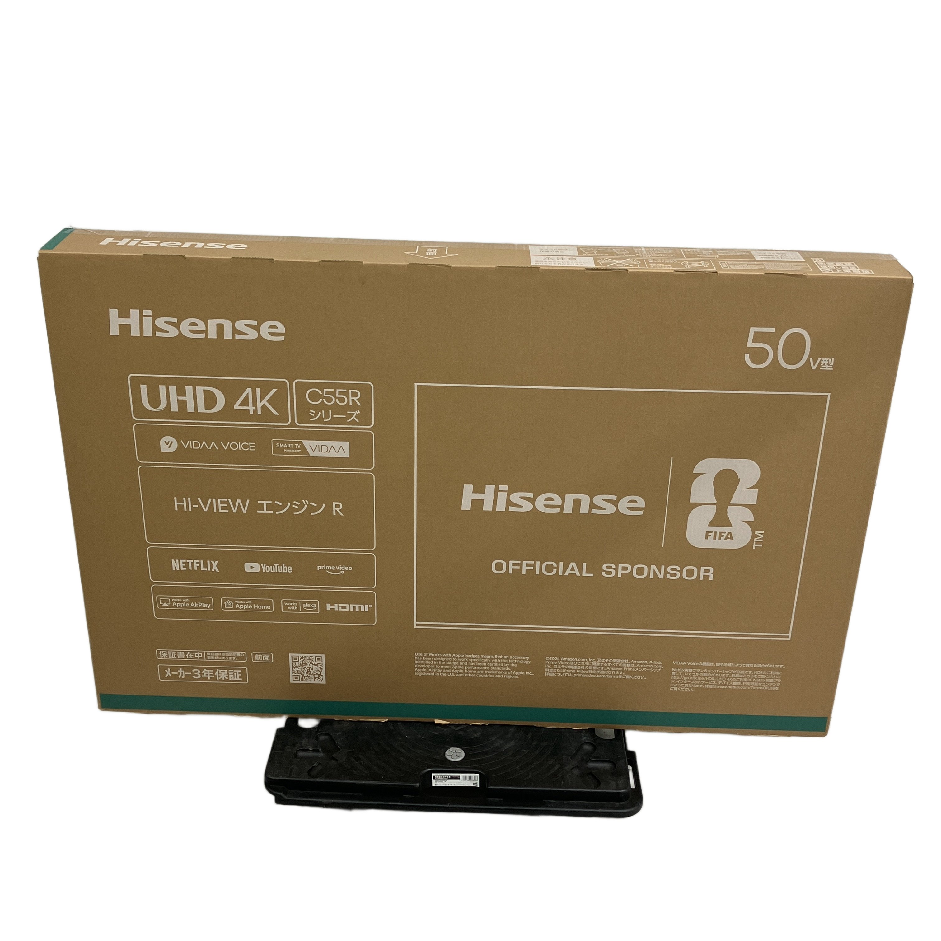 Hisense 50C55R 液晶 TV