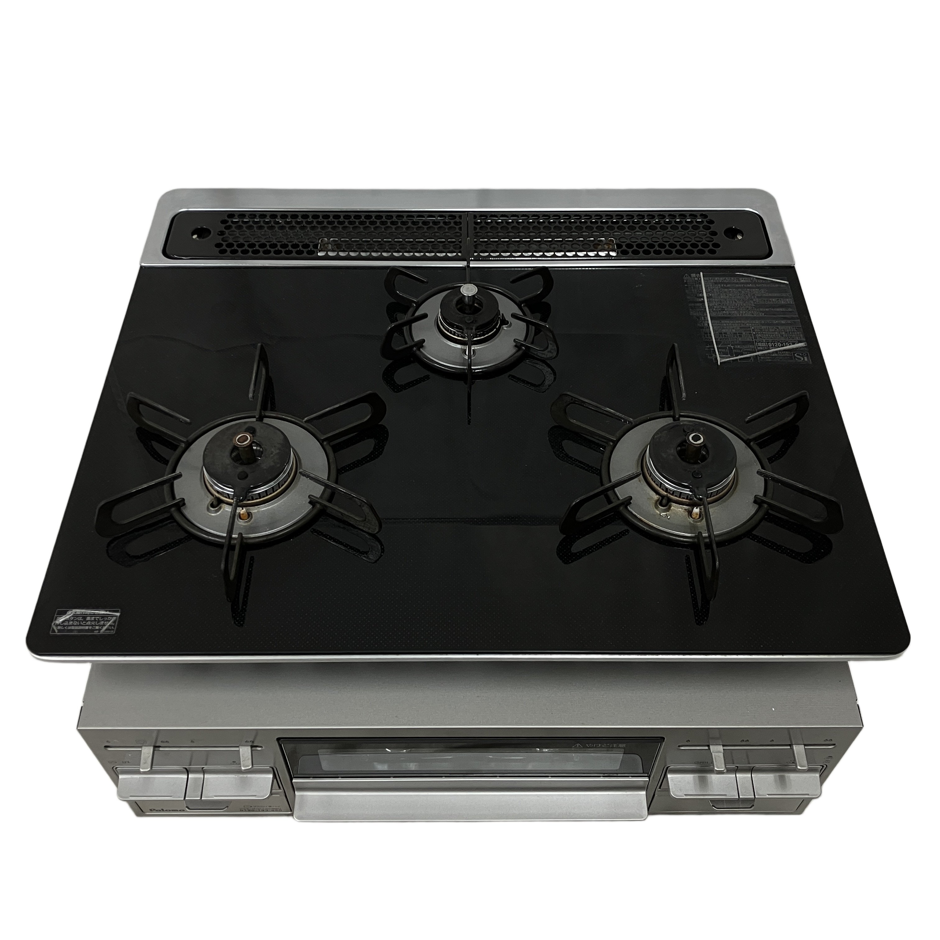 パロマ Sシリーズ ICD6W6G-1 ビルトインガスコンロ LP