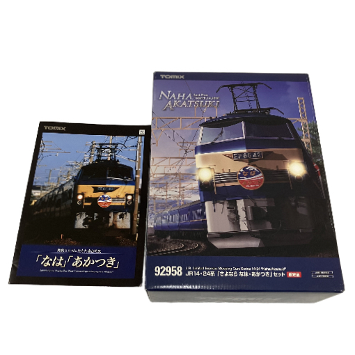 TOMIX 92958 Nゲージ 鉄道模型
