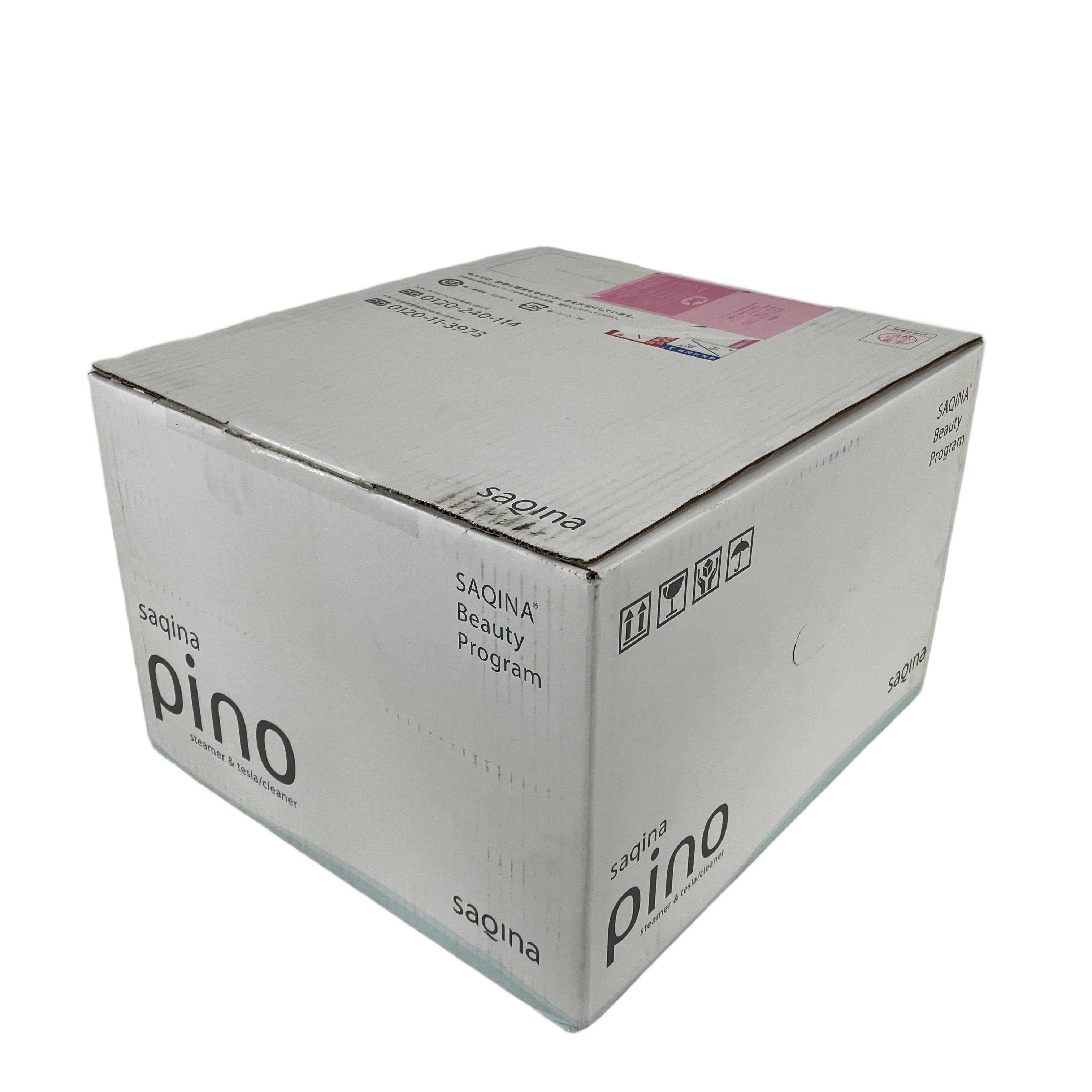 SAQINA pino スチーマー 美顔器