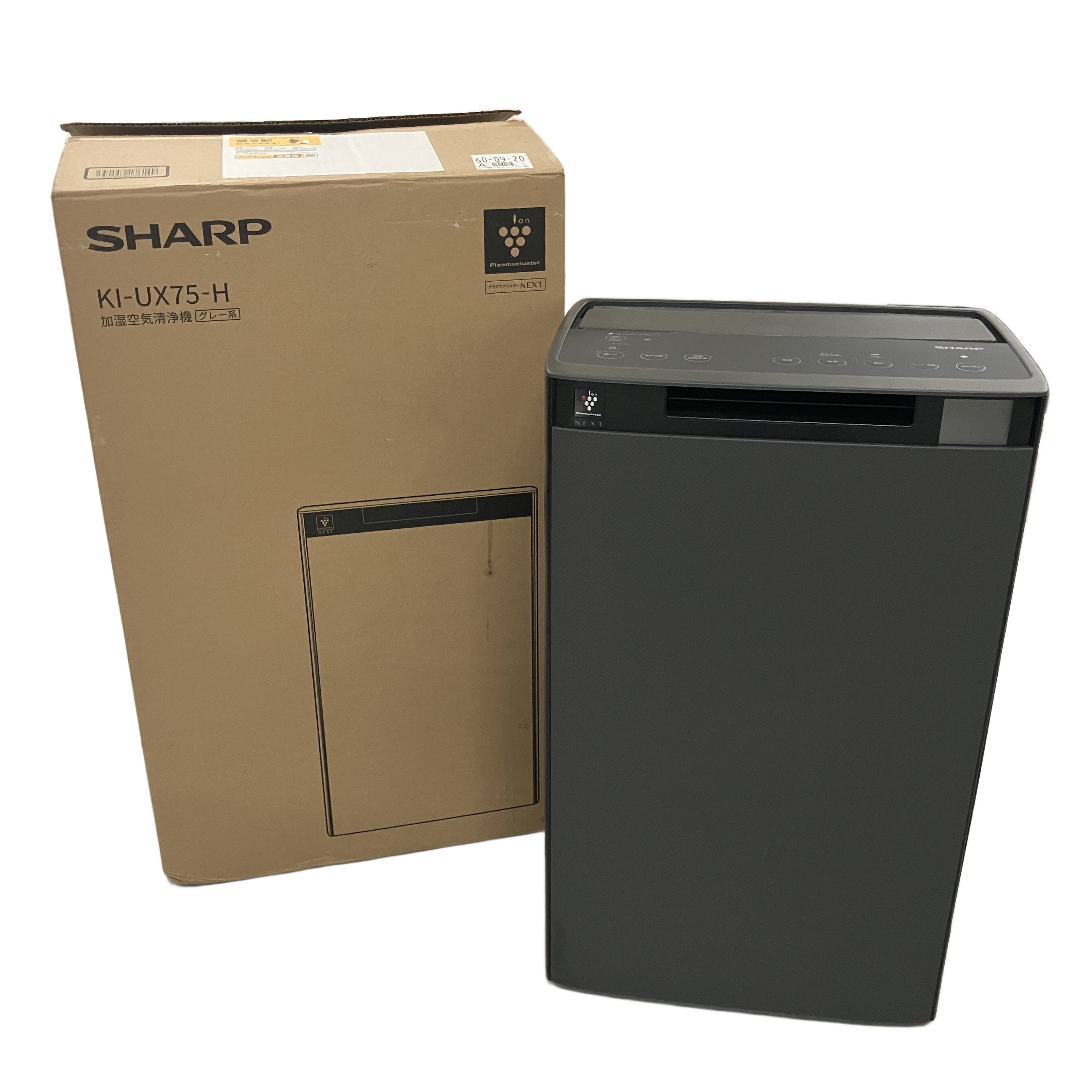 SHARP KI-UX75-H 加湿空気清浄機