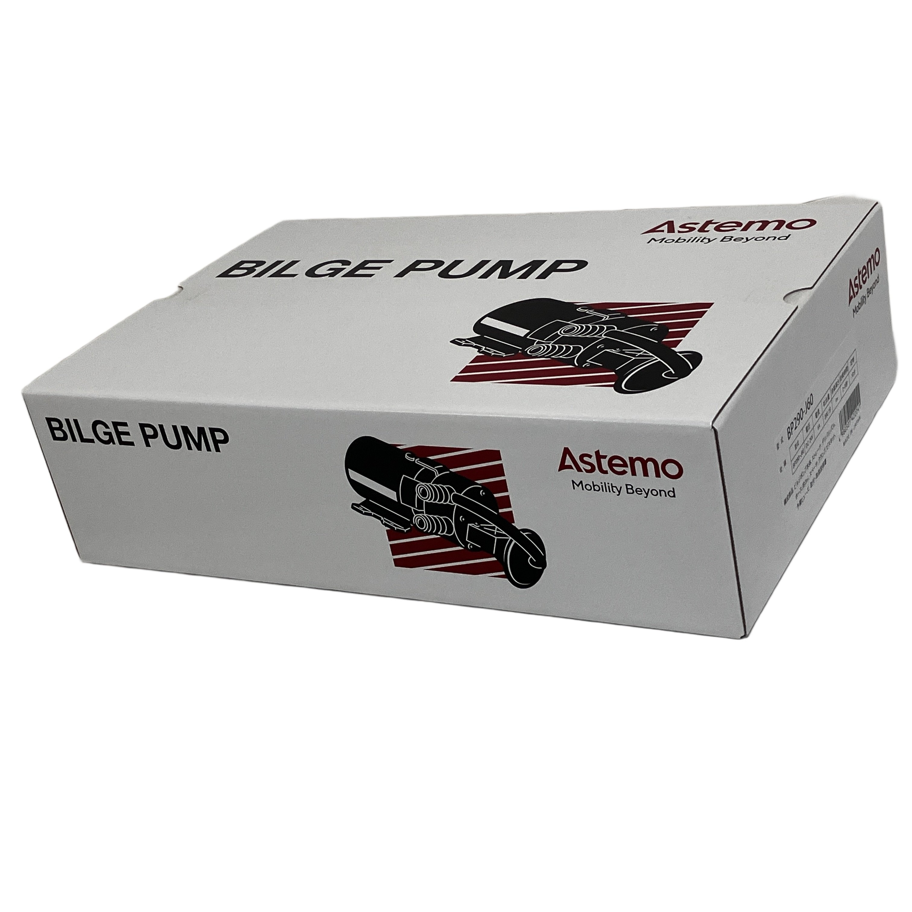 ASTEMO BP290-J60 ビルジポンプ
