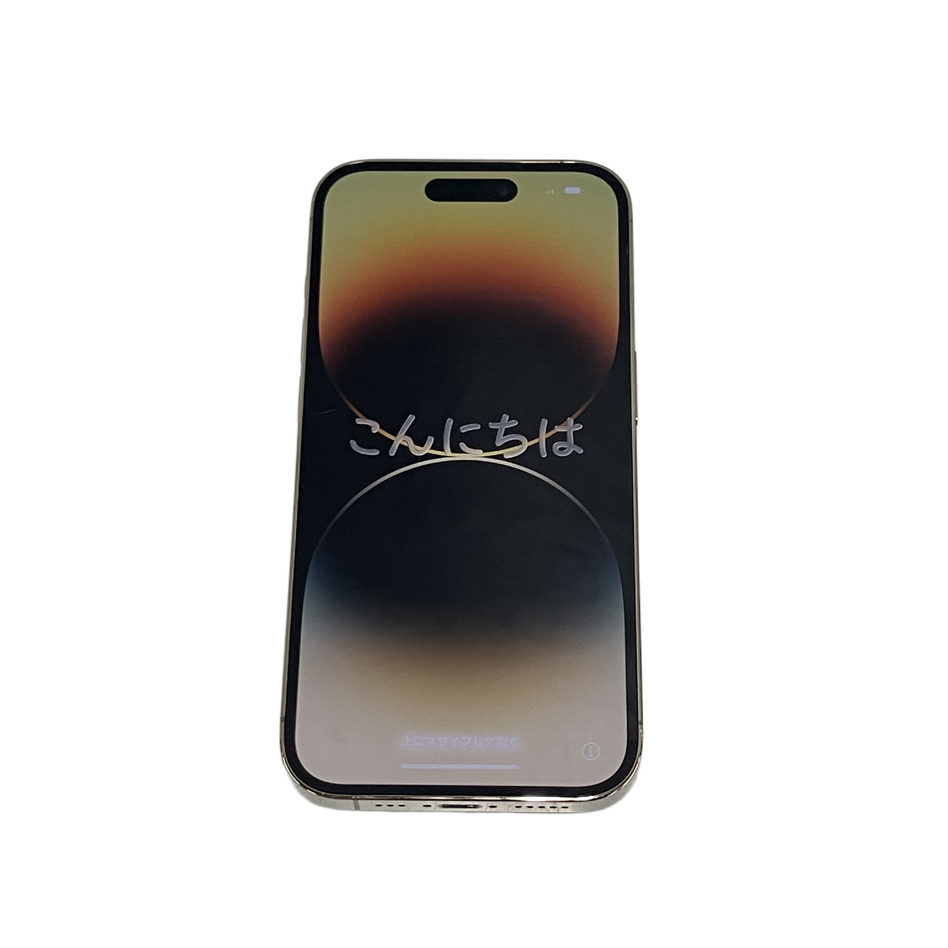 APPLE iPhone 14 Pro 256GB スマートフォン