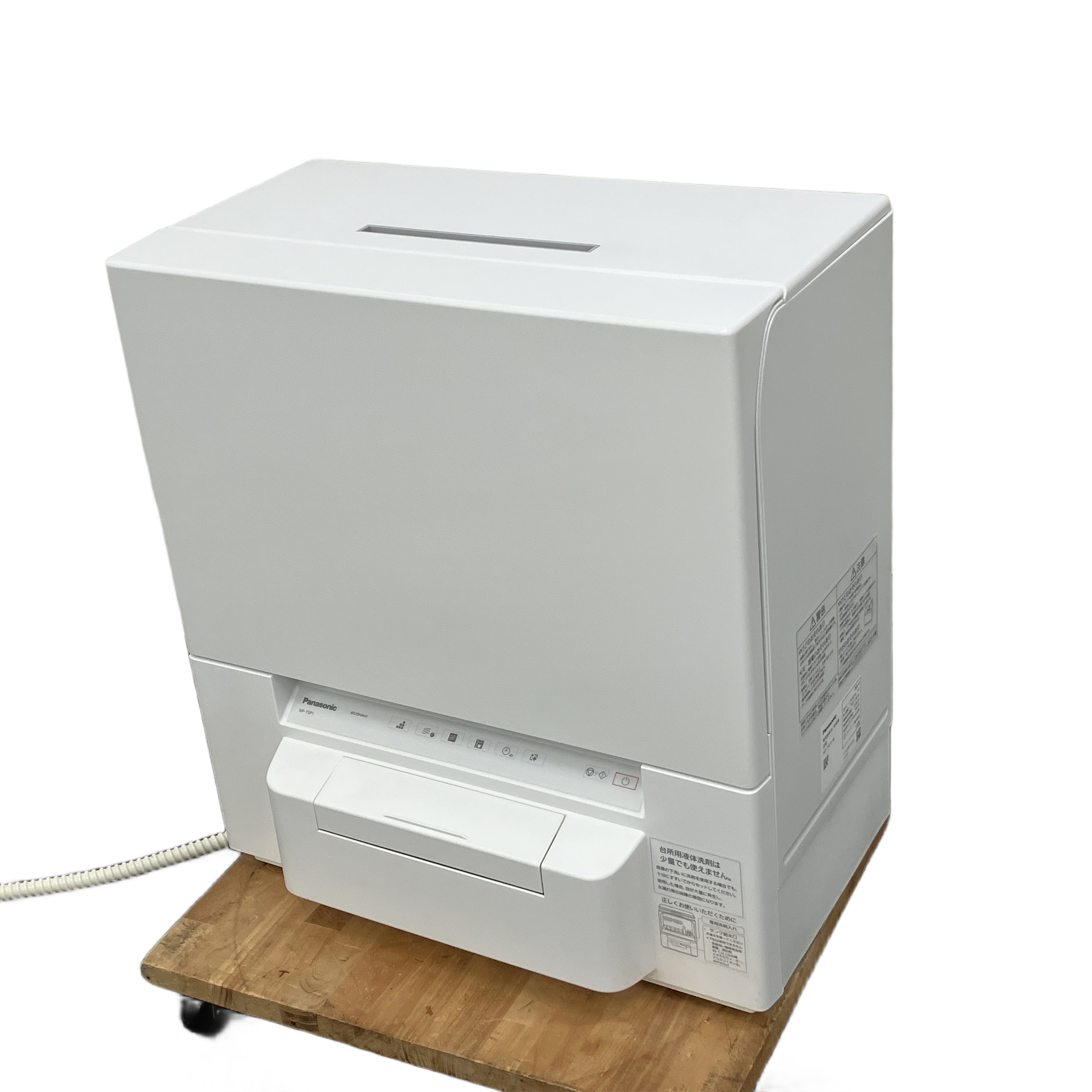 PANASONIC NP-TSP1-W 食器乾燥機