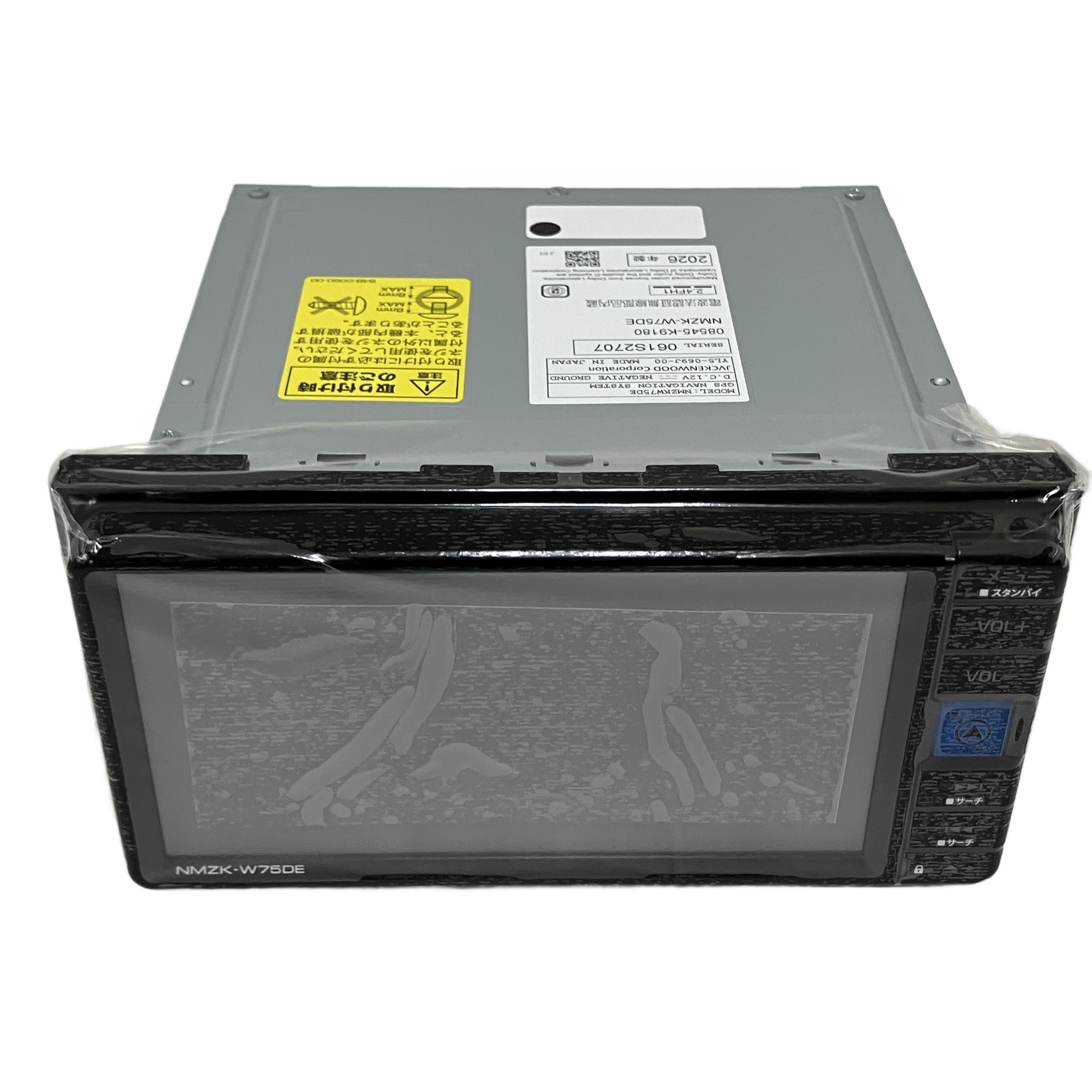 ダイハツ NMZK-W75DE ナビ