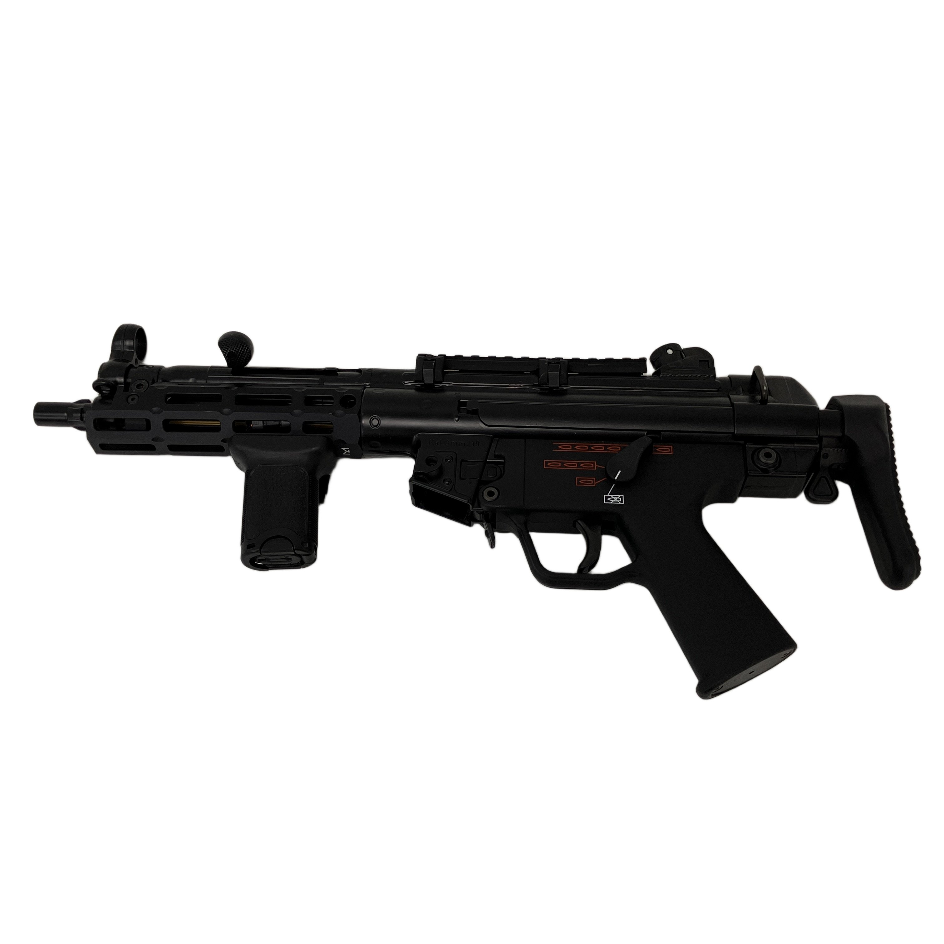 TOKYO MARUI MP5 A5 電動ガン