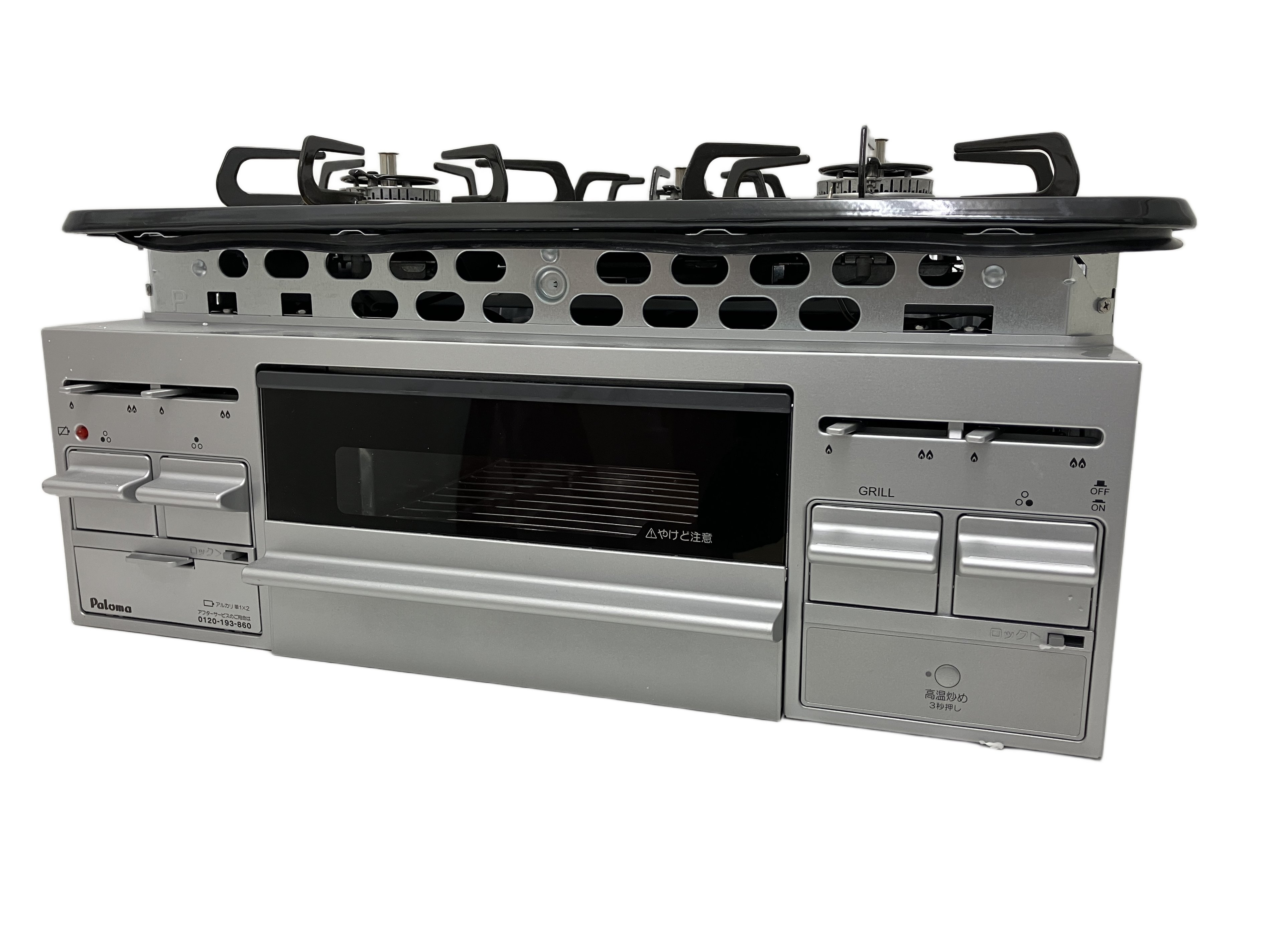 パロマ PKD-N36S ビルトインコンロ LPガス
