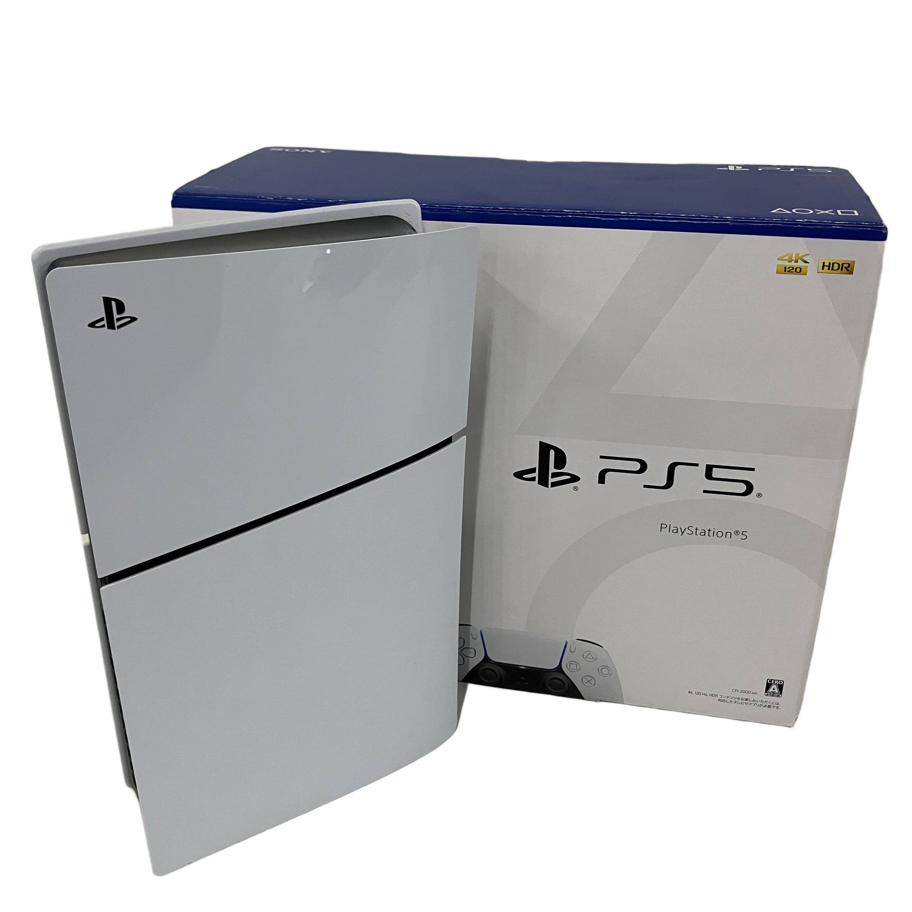 PS5（プレステ5）買取価格・相場｜初期型・箱なしでも高く売るなら 