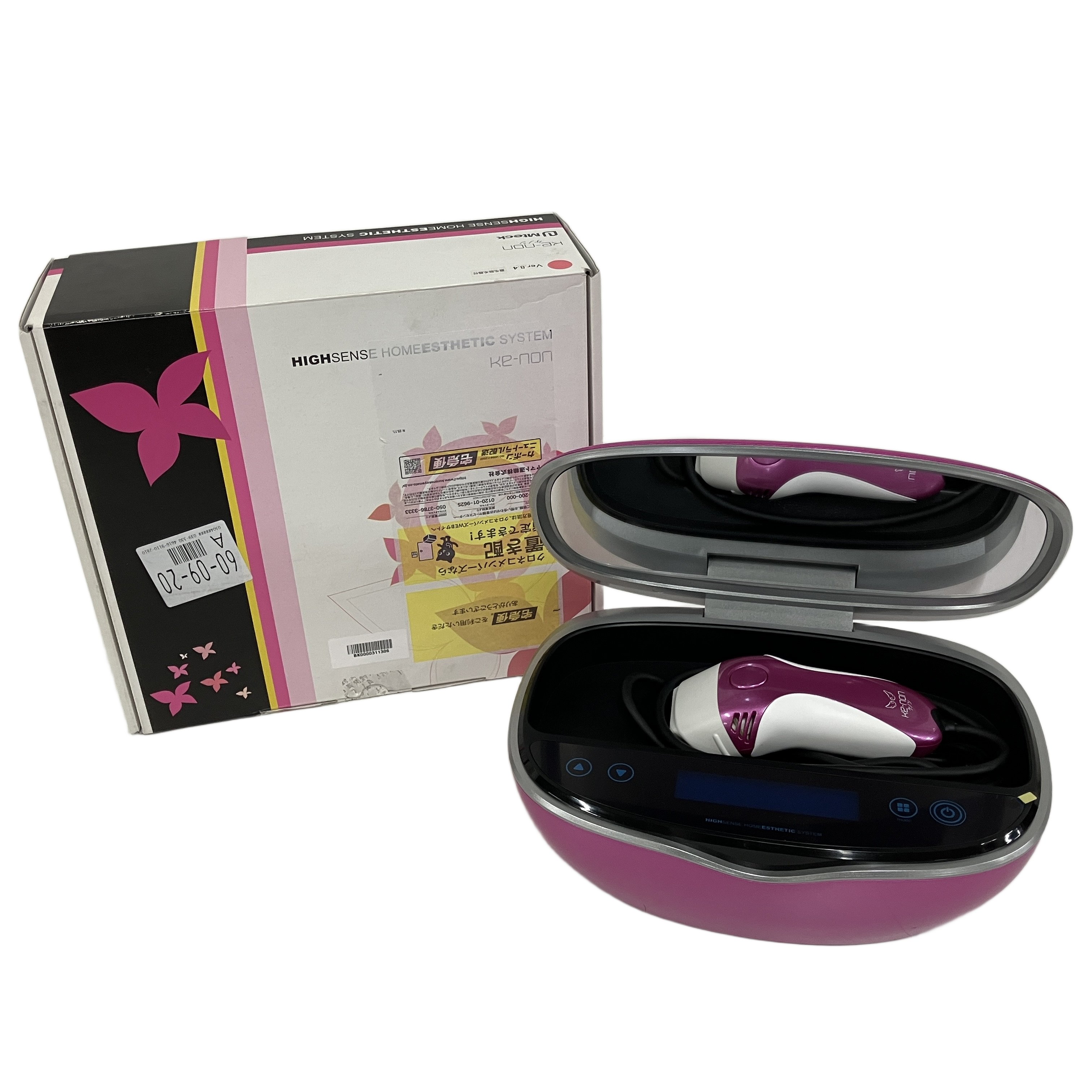 エムテック Ke-non NIPL-2080 脱毛器