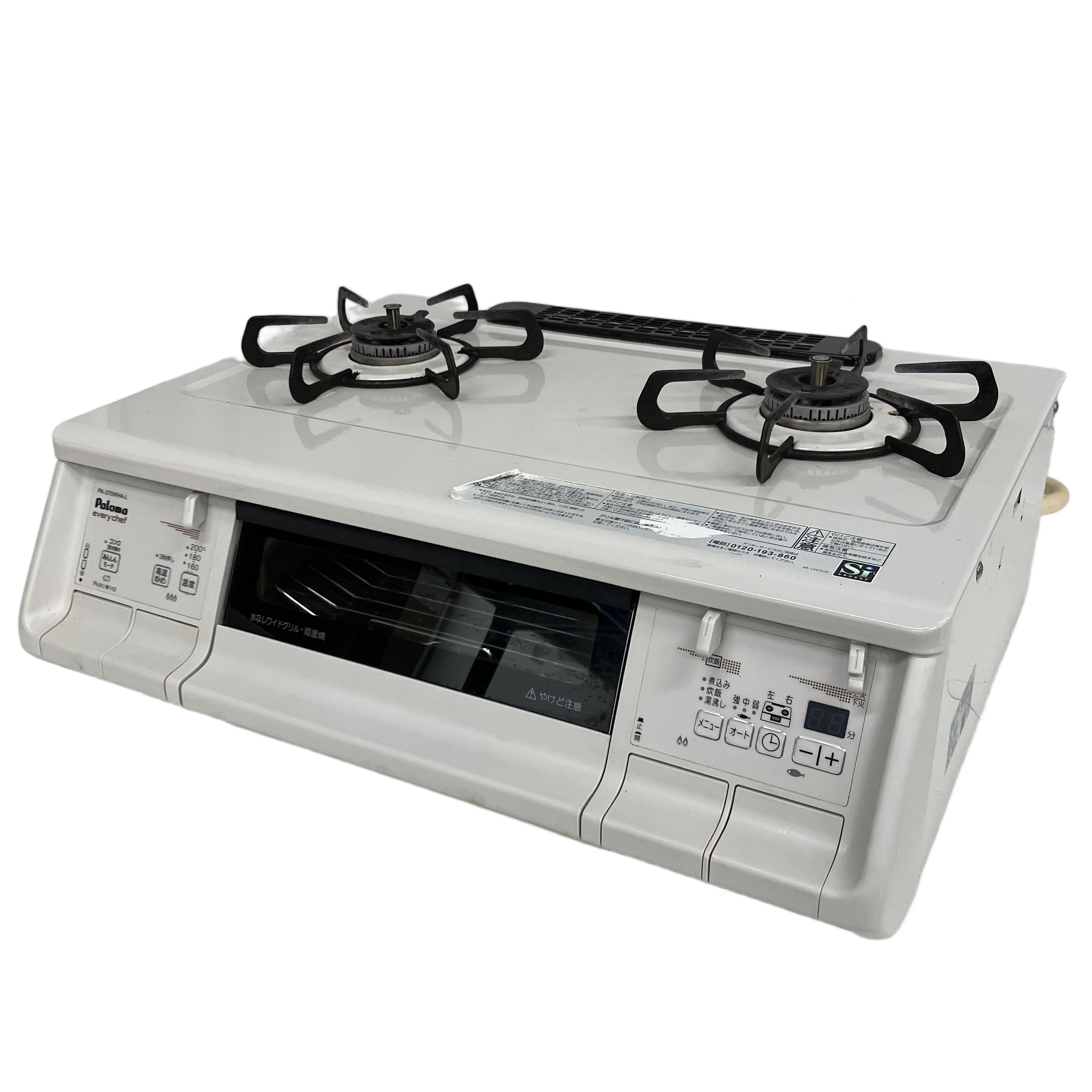 パロマ PA-370WHA-L 都市ガス ガスコンロ