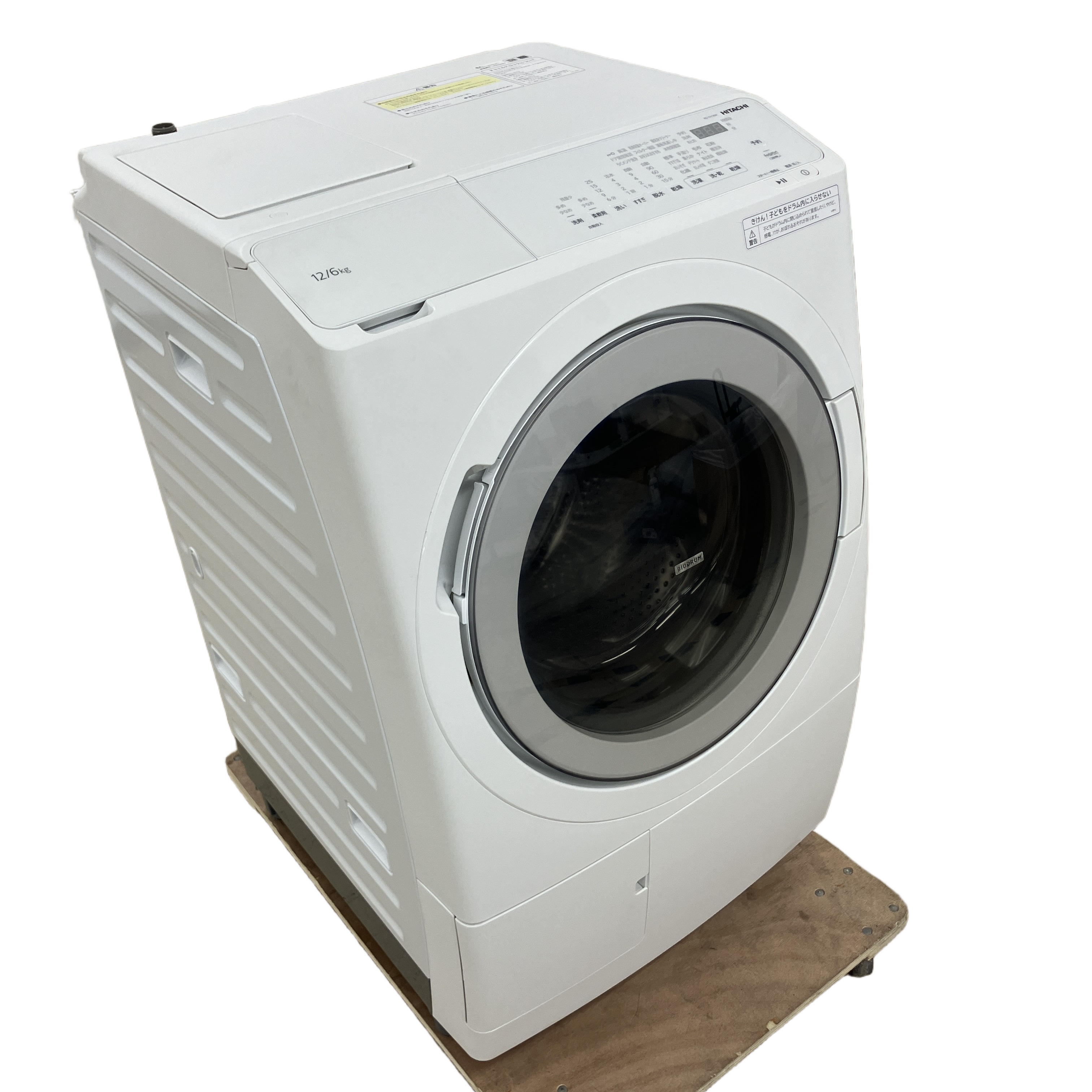 HITACHI BD-SV120KR ドラム式電気洗濯乾燥機 12kg 右開き
