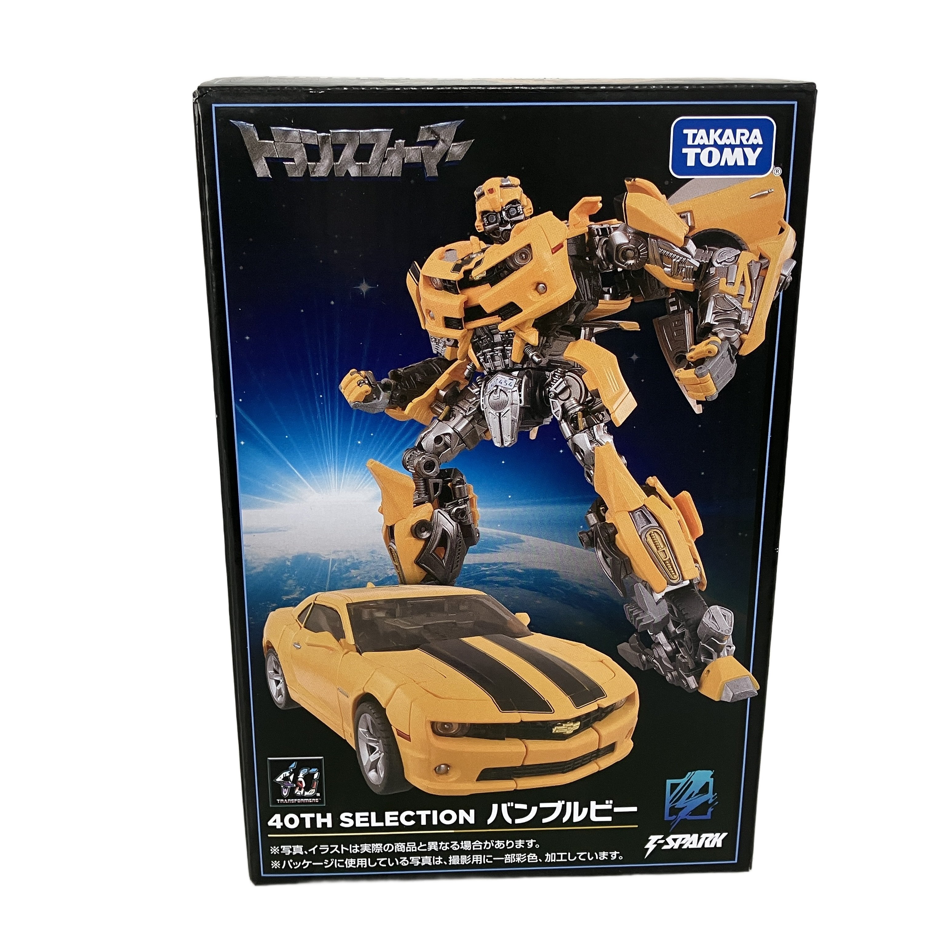 タカラトミー トランスフォーマー MPM-3仕様 バンブルビー