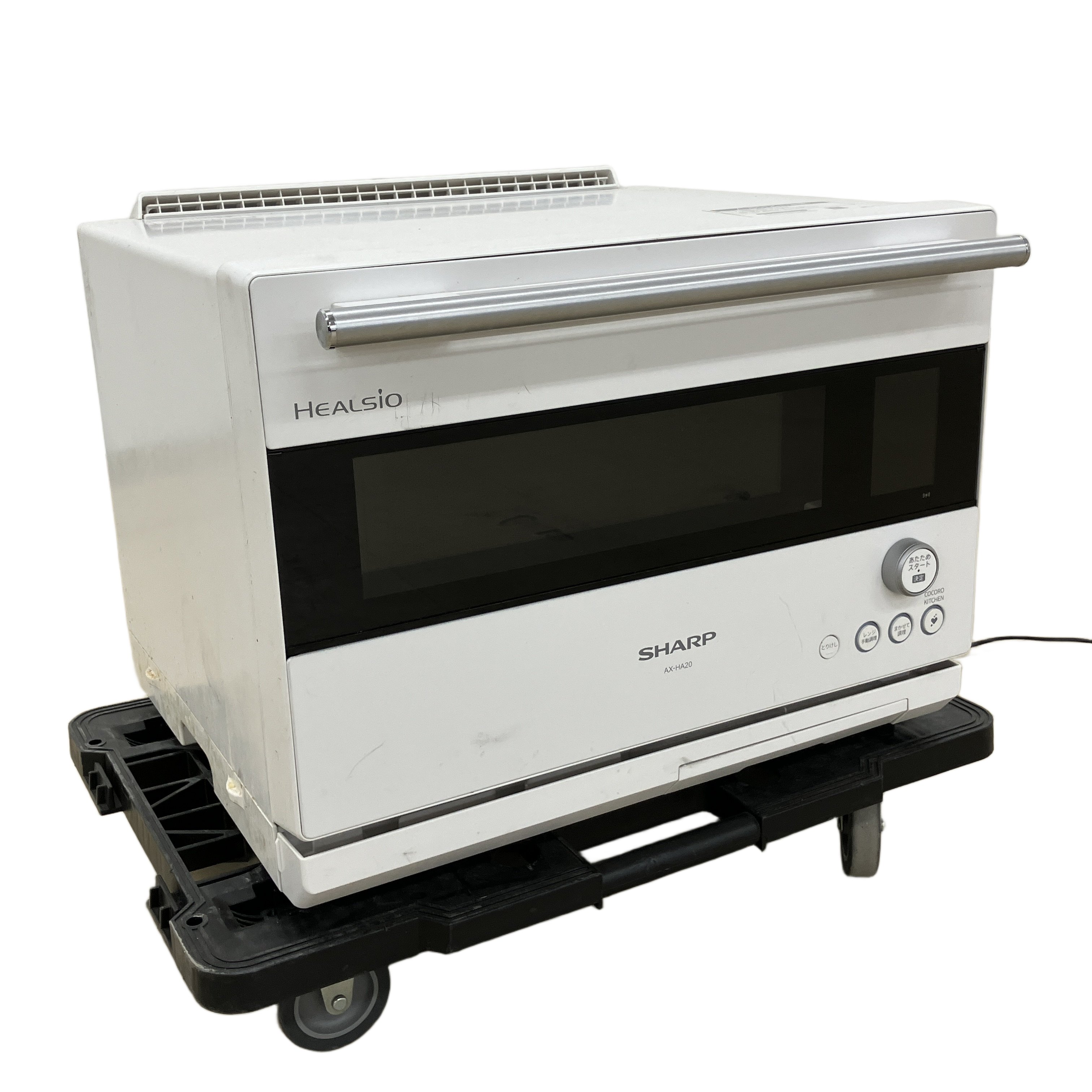SHARP ウォーターオーブン AX-HA20 ヘルシオ