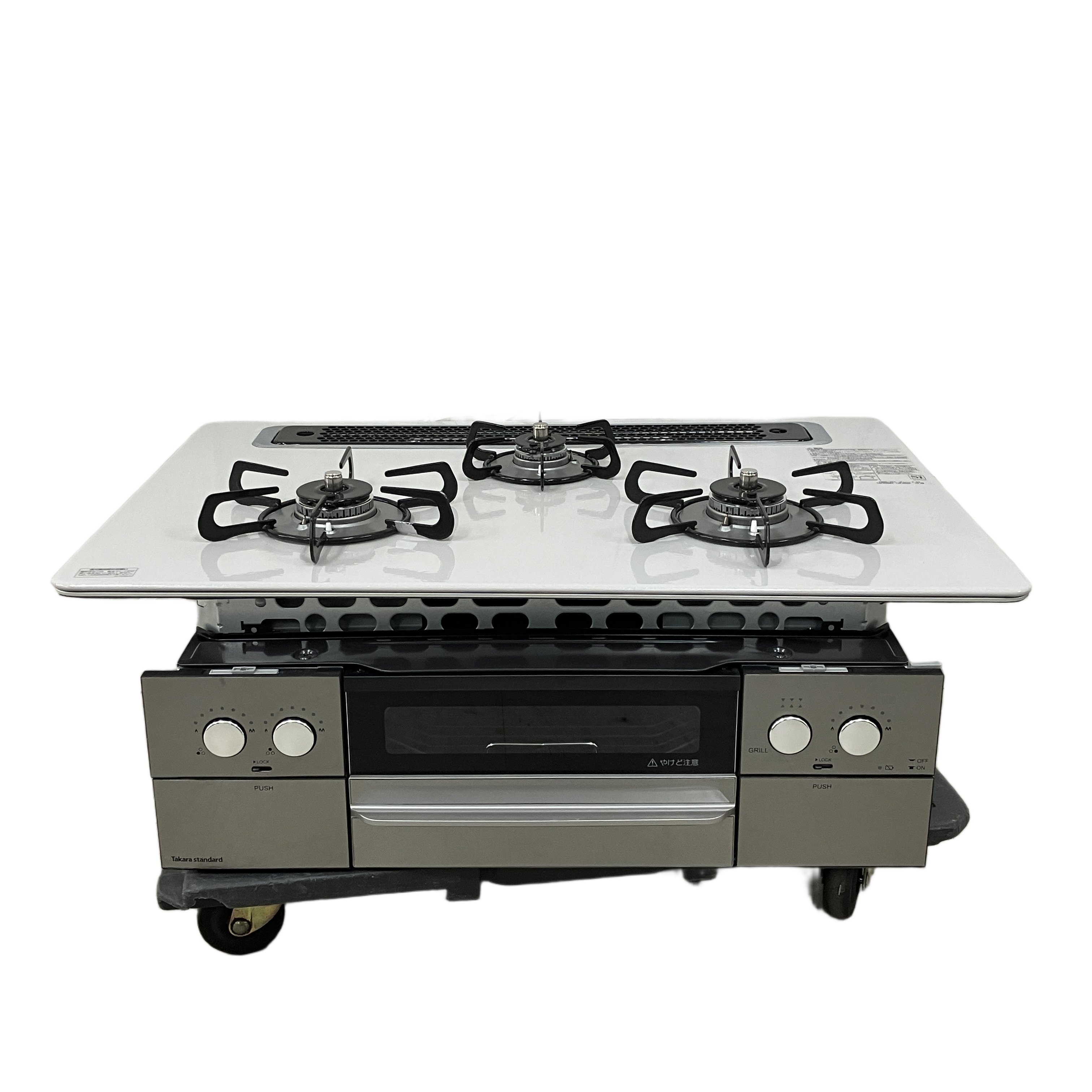 タカラスタンダード TAF860WV75C ビルトインガスコンロ 都市ガス