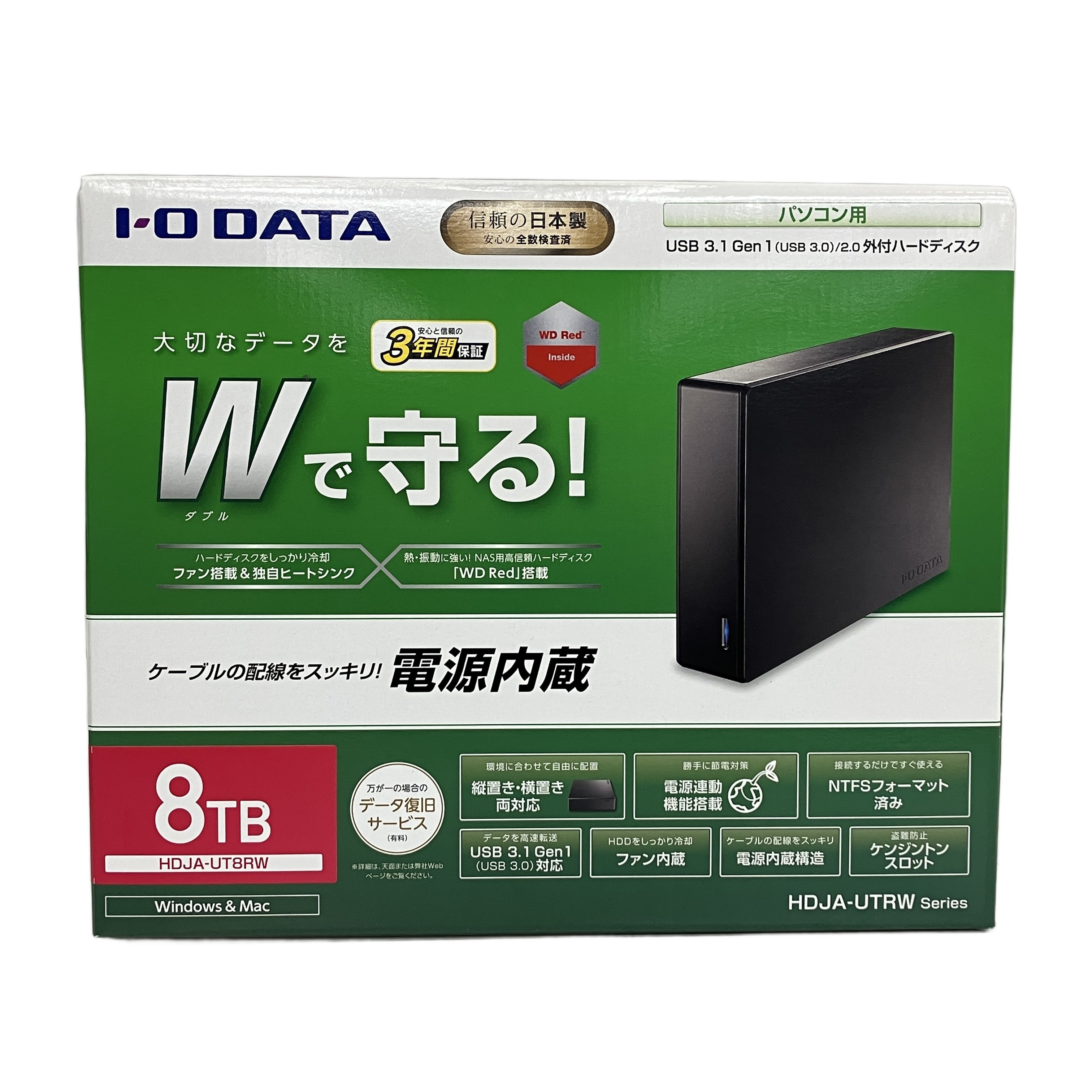 I-O DATA HDJA-UT8RW 8TB 外付けハードディスク
