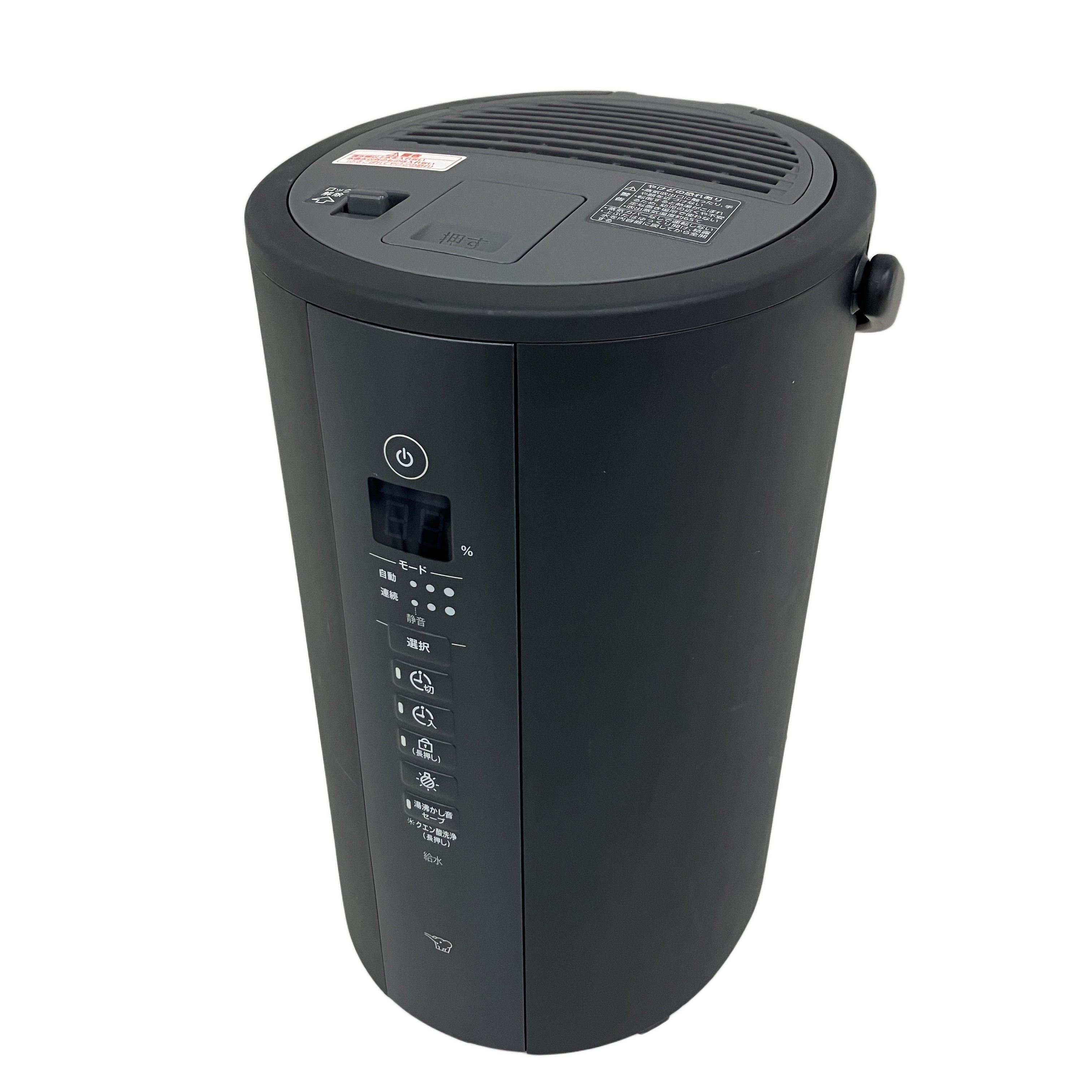 ZOJIRUSHI EE-TA60 スチーム式加湿器 ソフトブラック