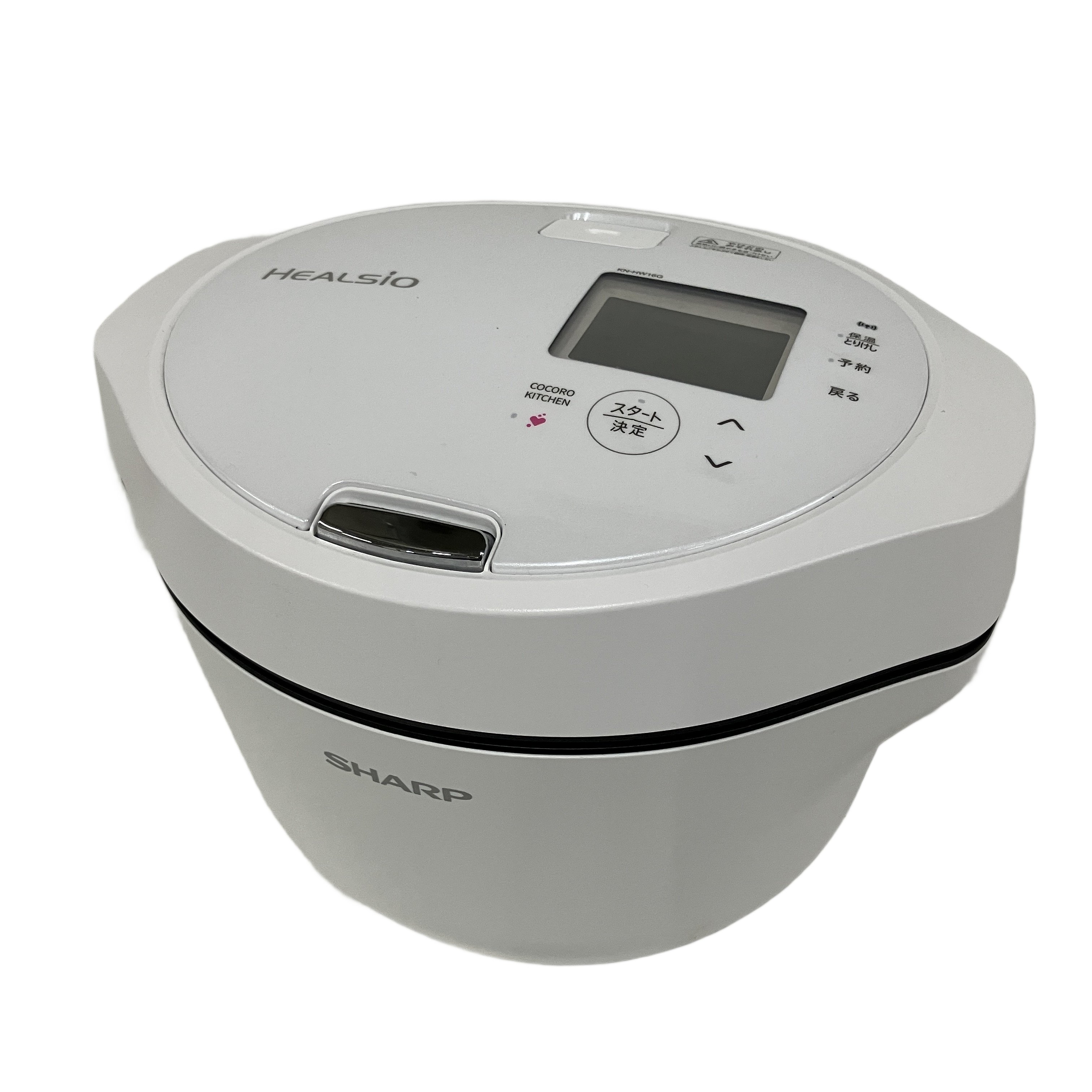 SHARP KN-HW16G-B ヘルシオ ホットクック