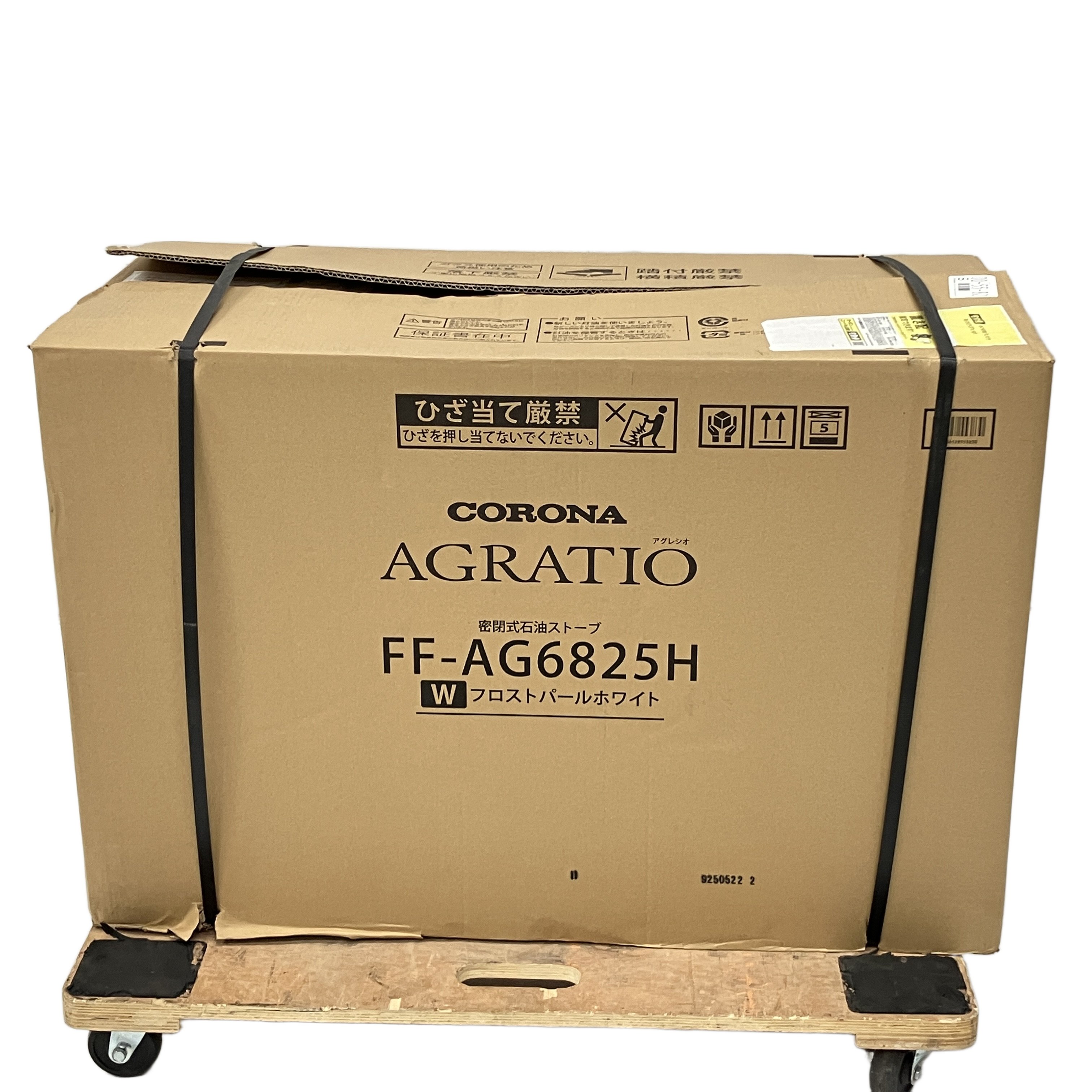 静音設計とクリーン燃焼で、冬の暮らしを快適にサポートします。