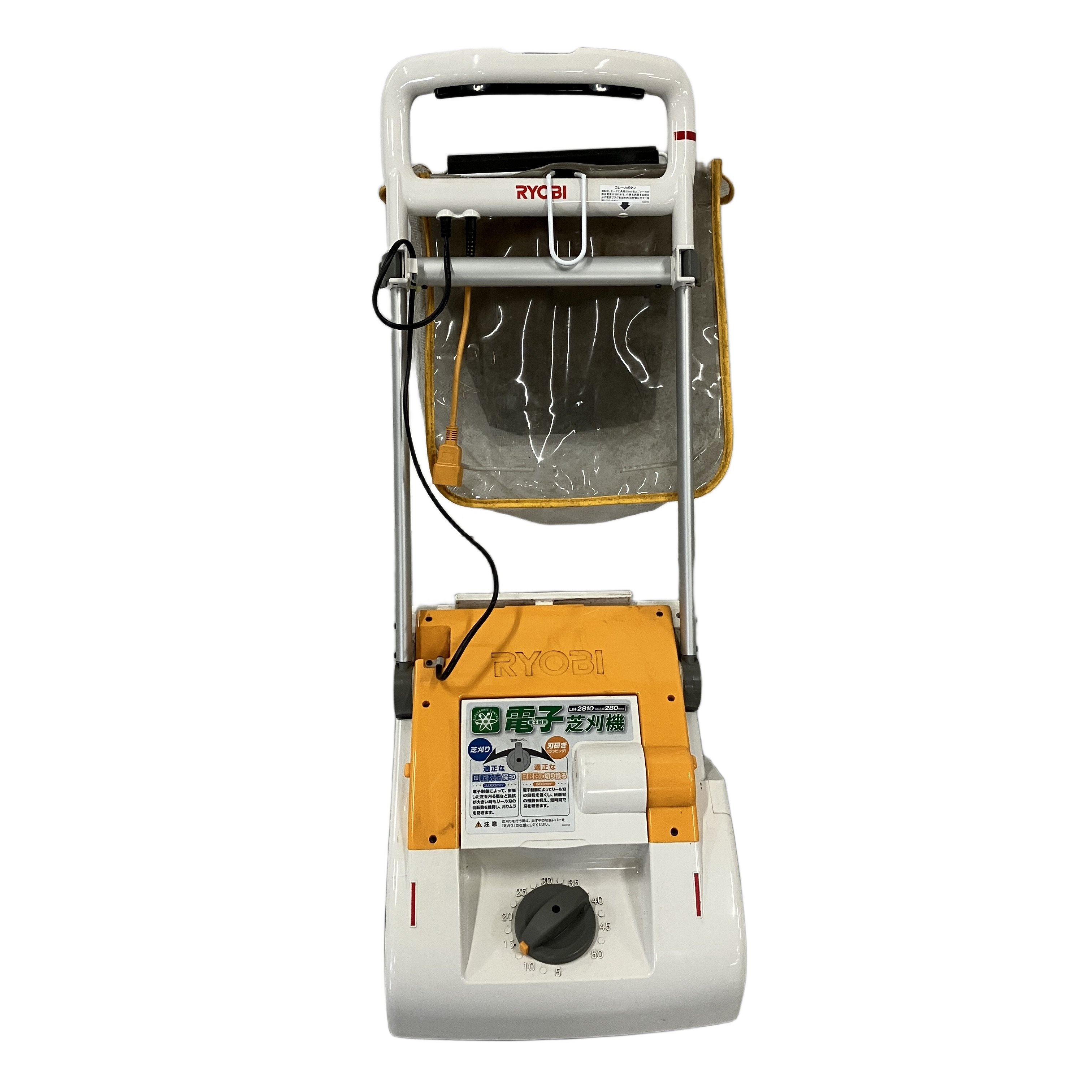 KYOCERA LM-2810 電子芝刈機