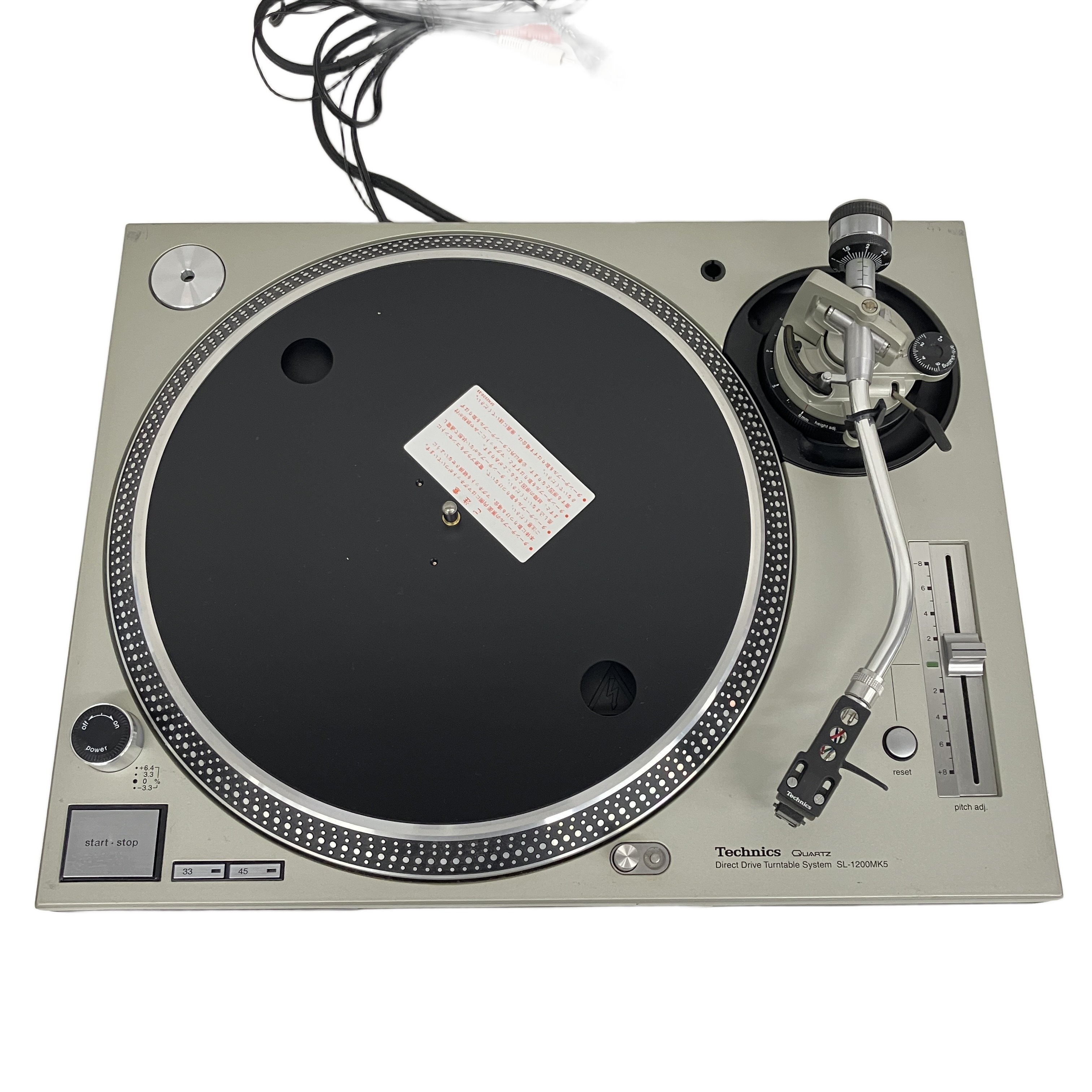 ★Technics SL-1200MK5 伝統の操作感と高耐久を誇る名機★