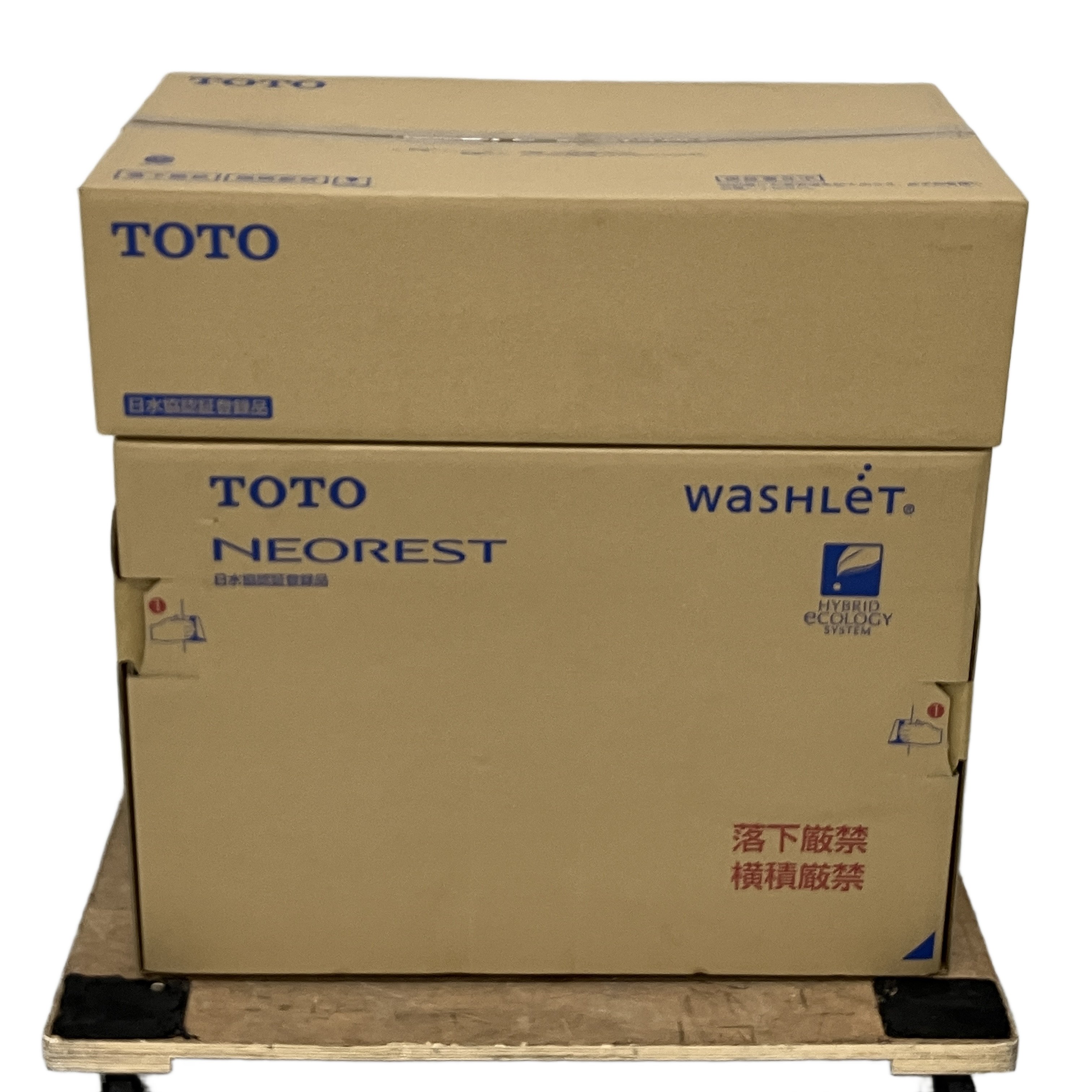 TOTO ウォシュレット一体形便器 ネオレスト AS2