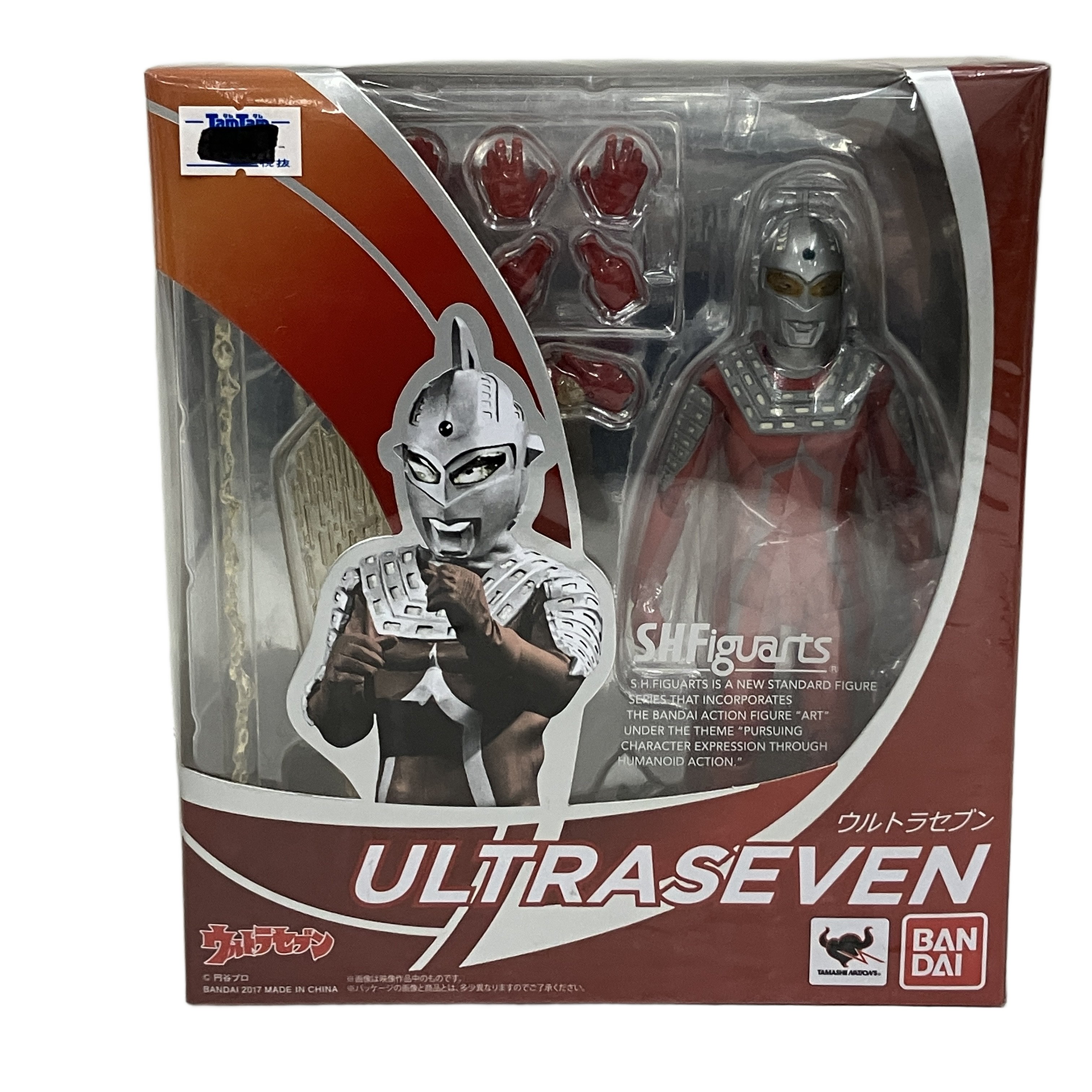 大量のフィギュアコレクション入荷いたしました!