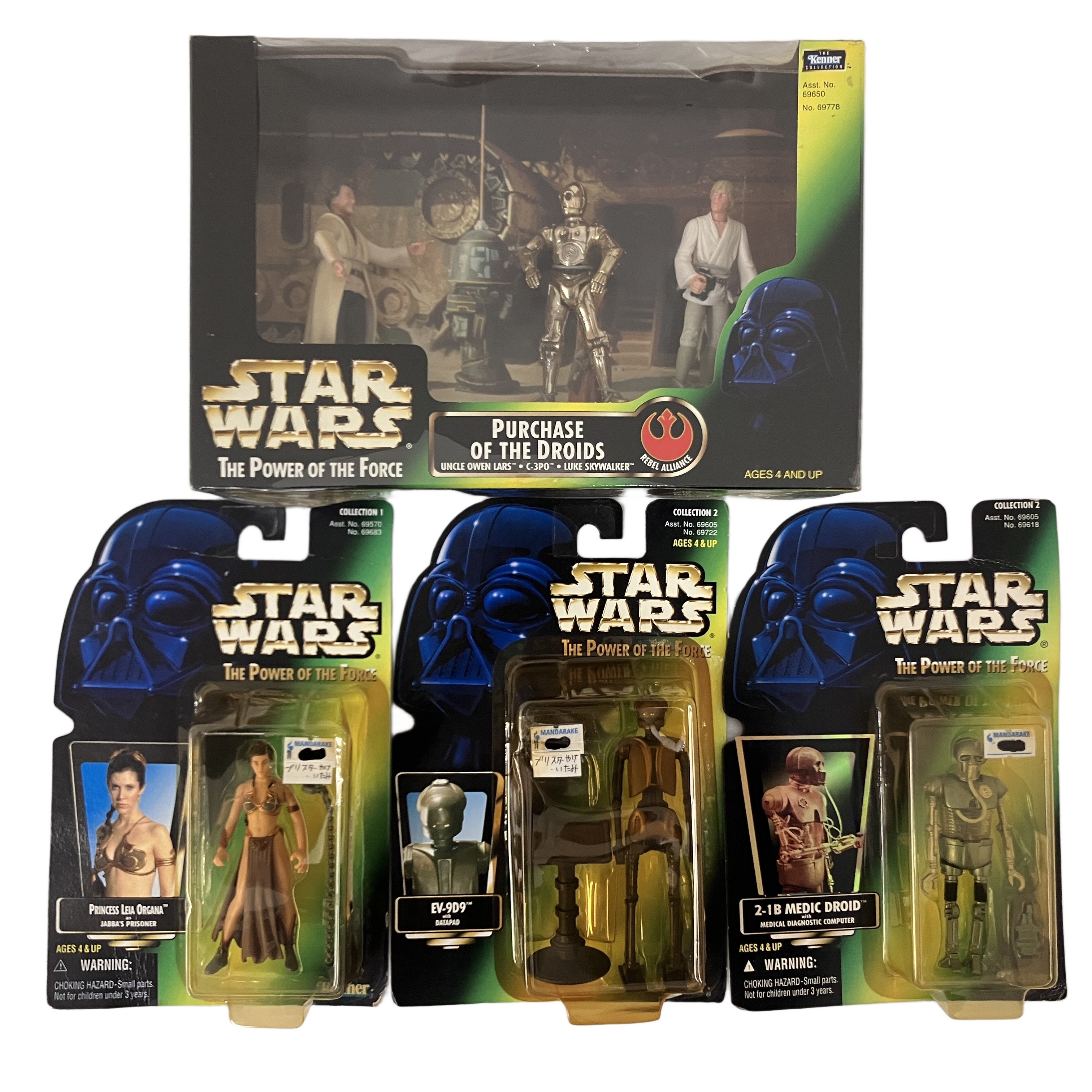 大量のフィギュアコレクション入荷いたしました!