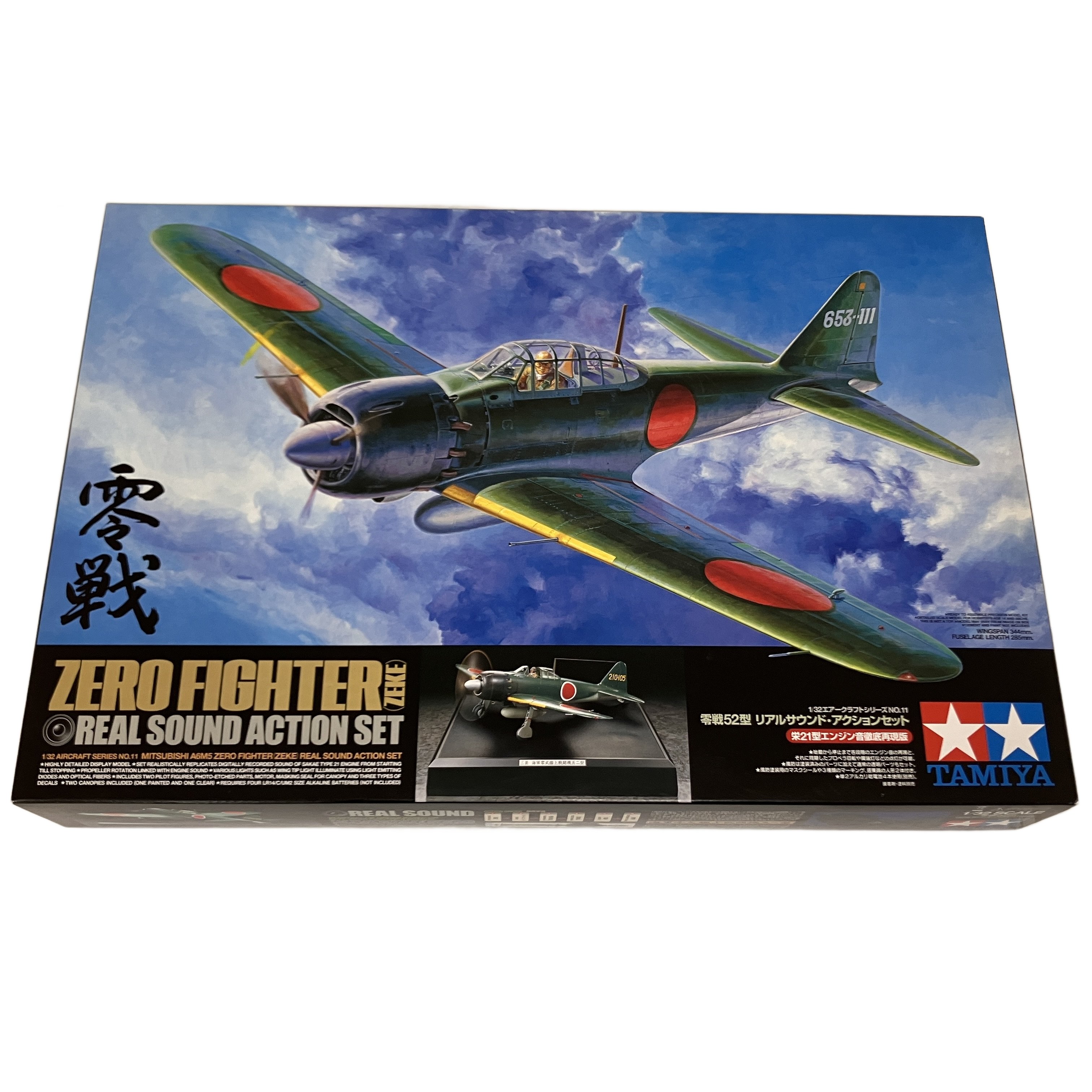 大量のフィギュアコレクション入荷いたしました!