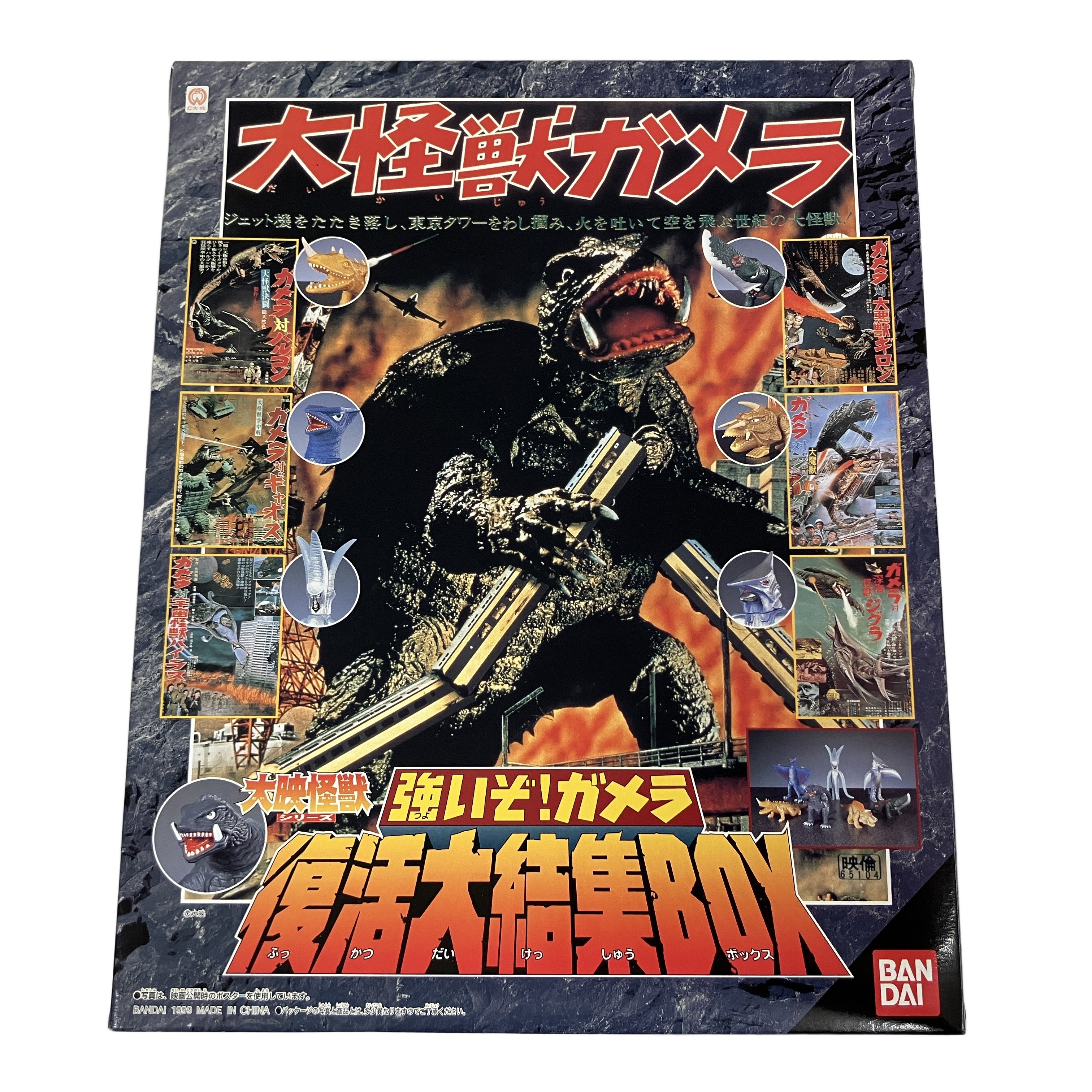 大量のフィギュアコレクション入荷いたしました!