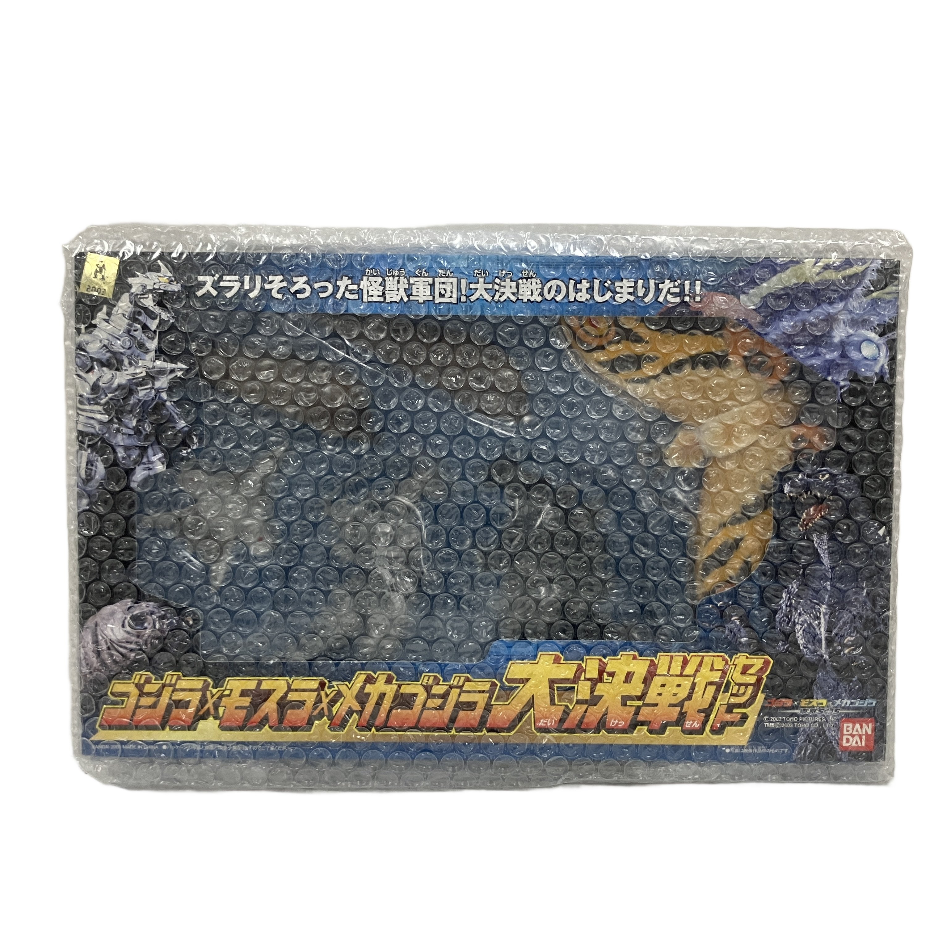 大量のフィギュアコレクション入荷いたしました!