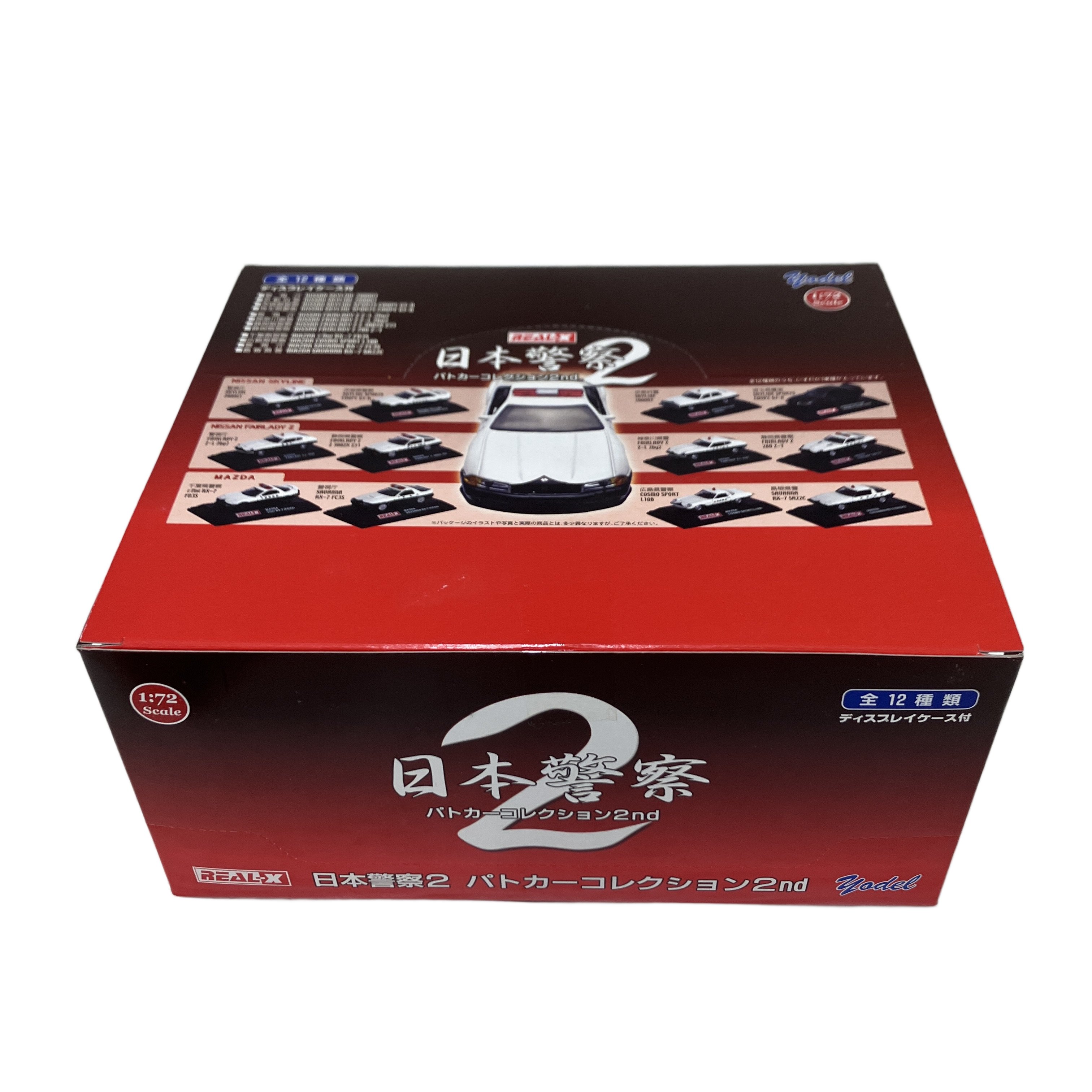 大量のフィギュアコレクション入荷いたしました!