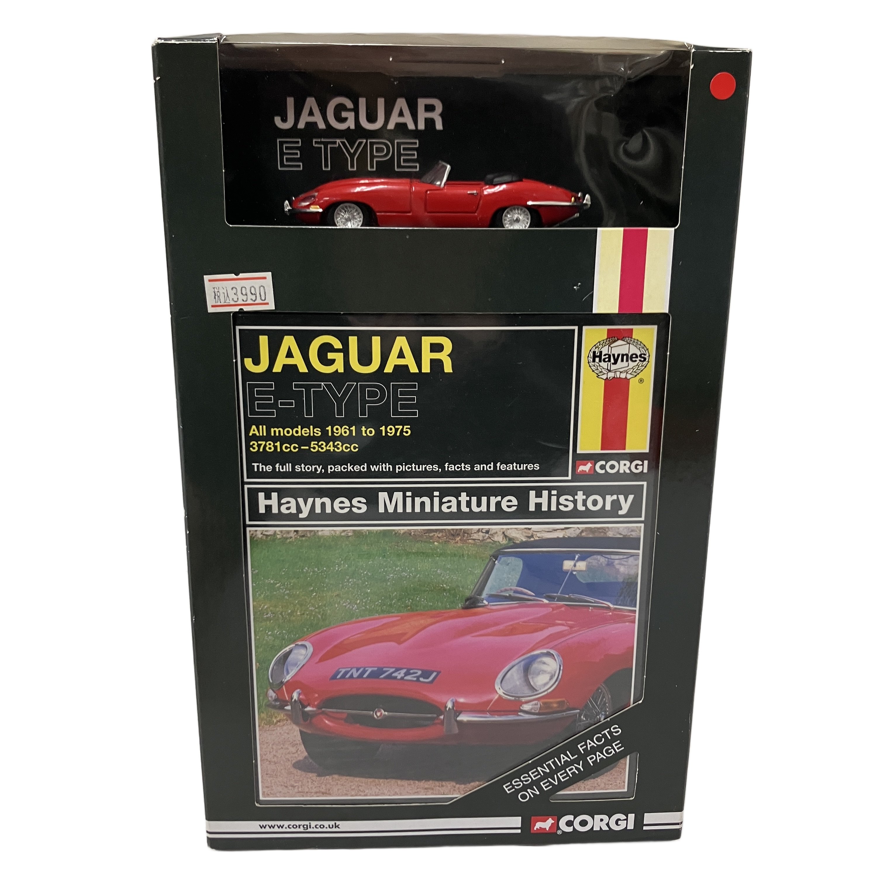 大量のフィギュアコレクション入荷いたしました!