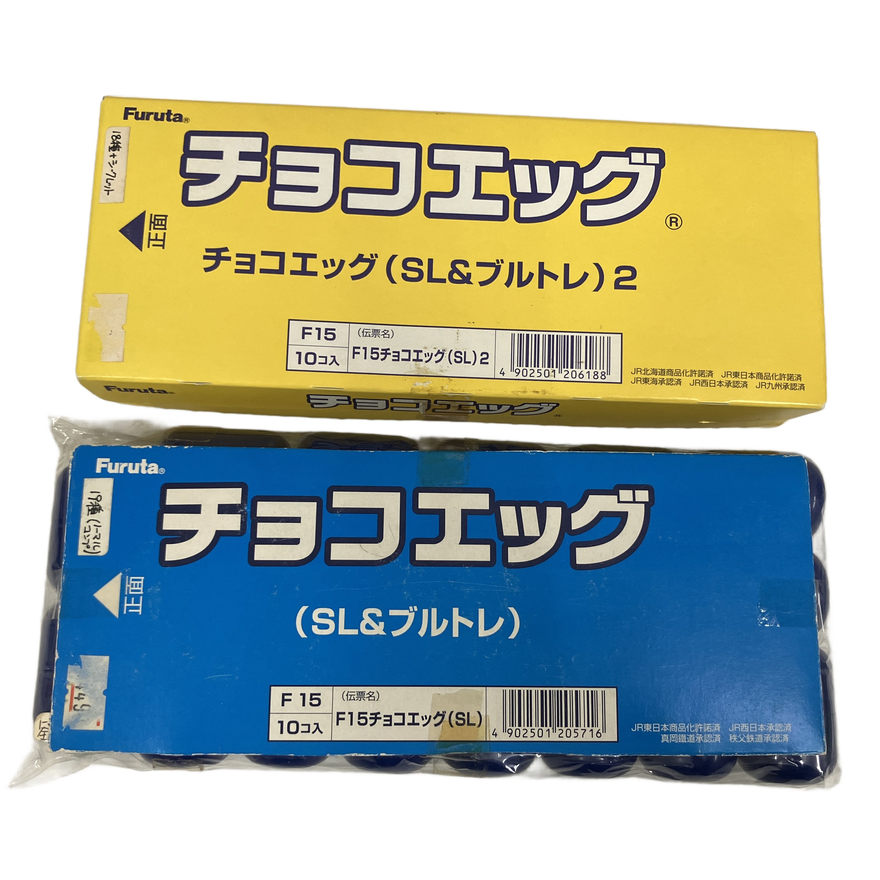 大量のフィギュアコレクション入荷いたしました!