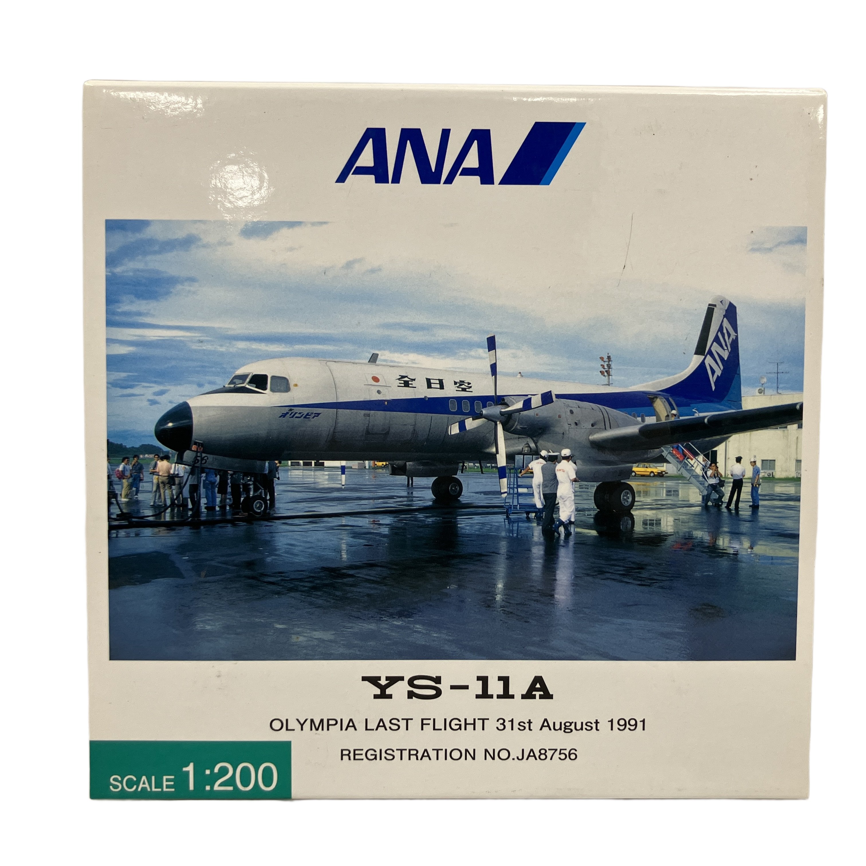 大量のフィギュアコレクション入荷いたしました!